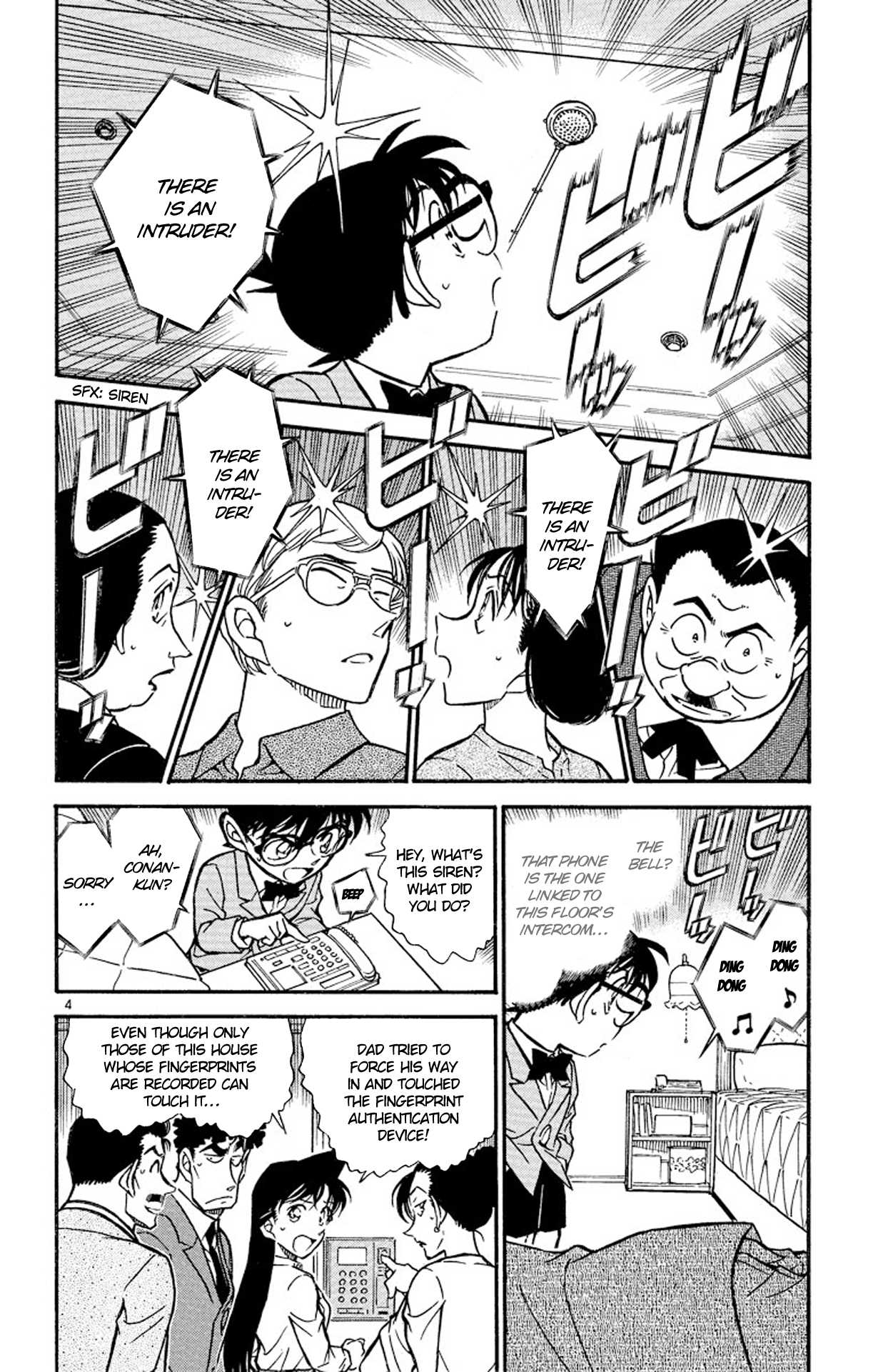 Detective Conan Chapter 496 page 5 - Chapter 496: The Resurrected Evil Spirit
