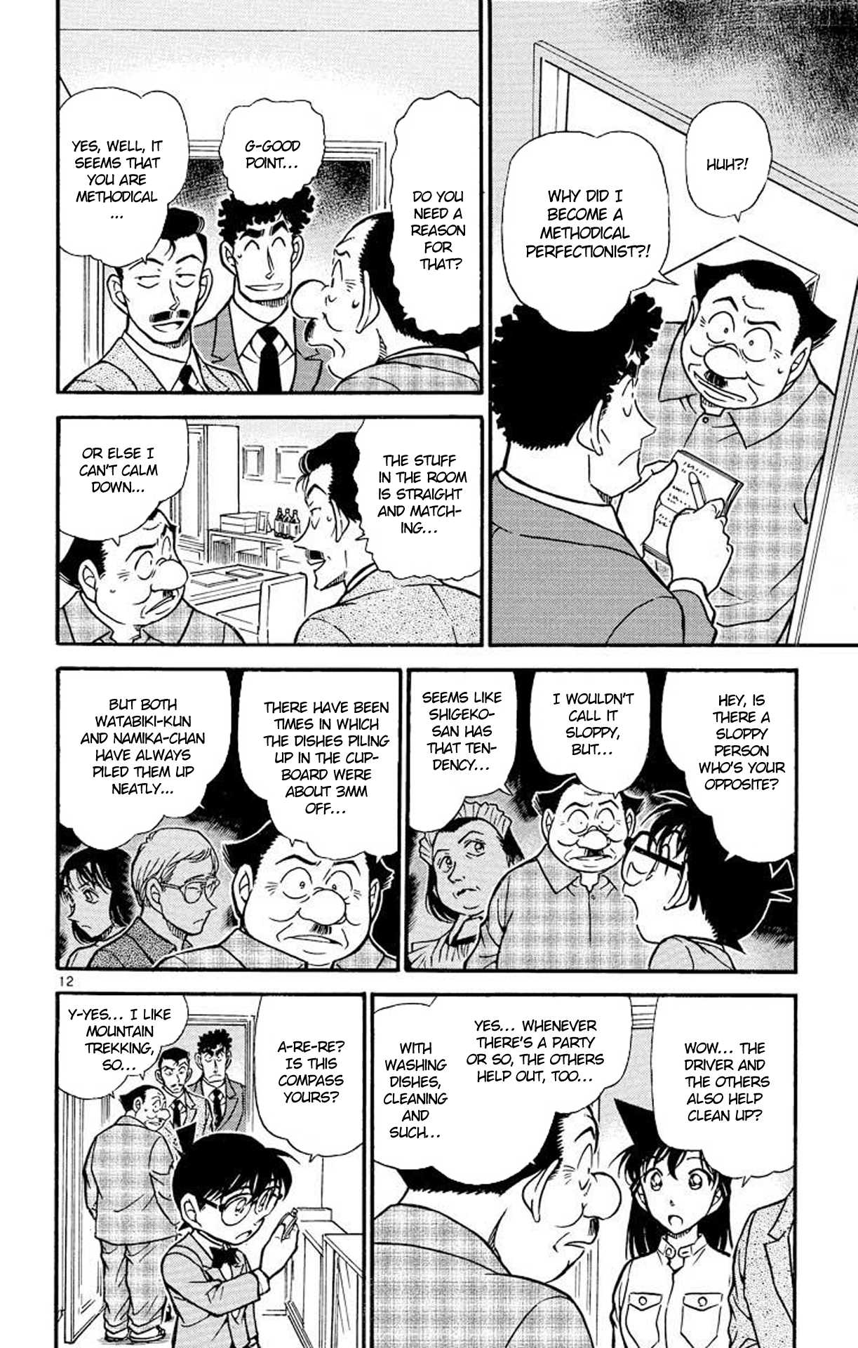 Detective Conan Chapter 497 page 13 - Chapter 497: What Was Overlooked