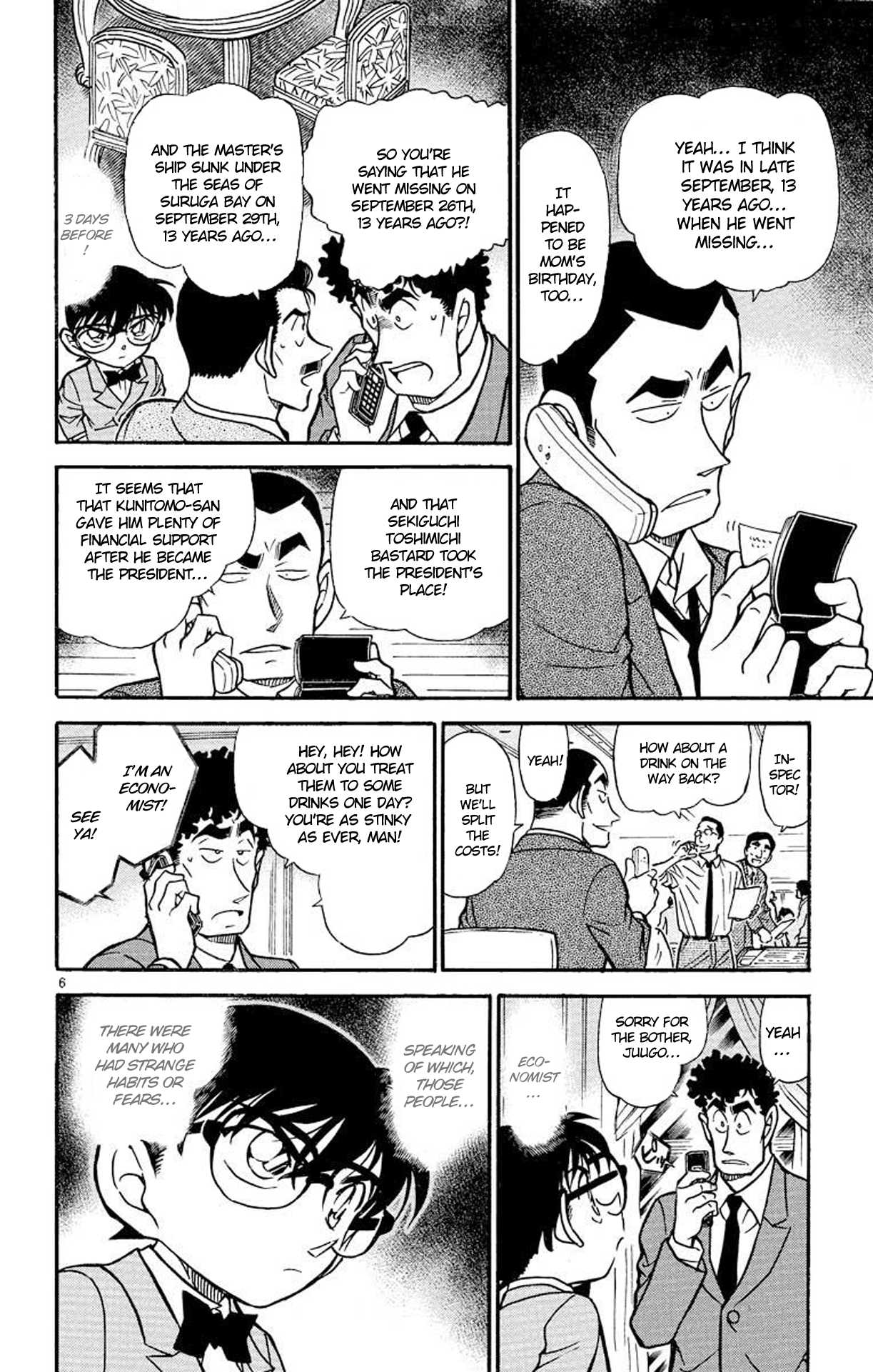 Detective Conan Chapter 497 page 7 - Chapter 497: What Was Overlooked