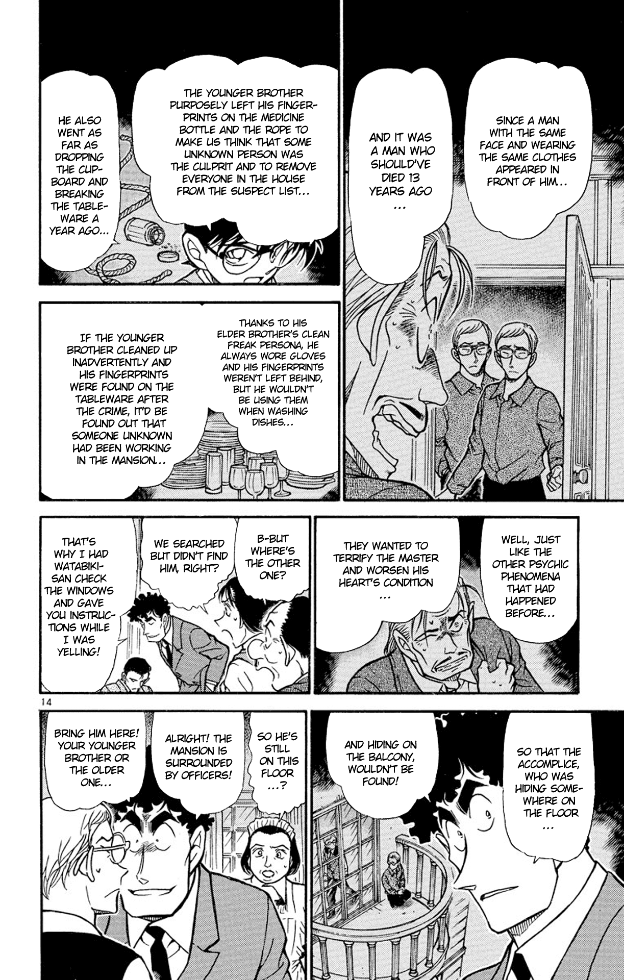 Detective Conan Chapter 498 page 15 - Chapter 498: The Shock of the 13th Year