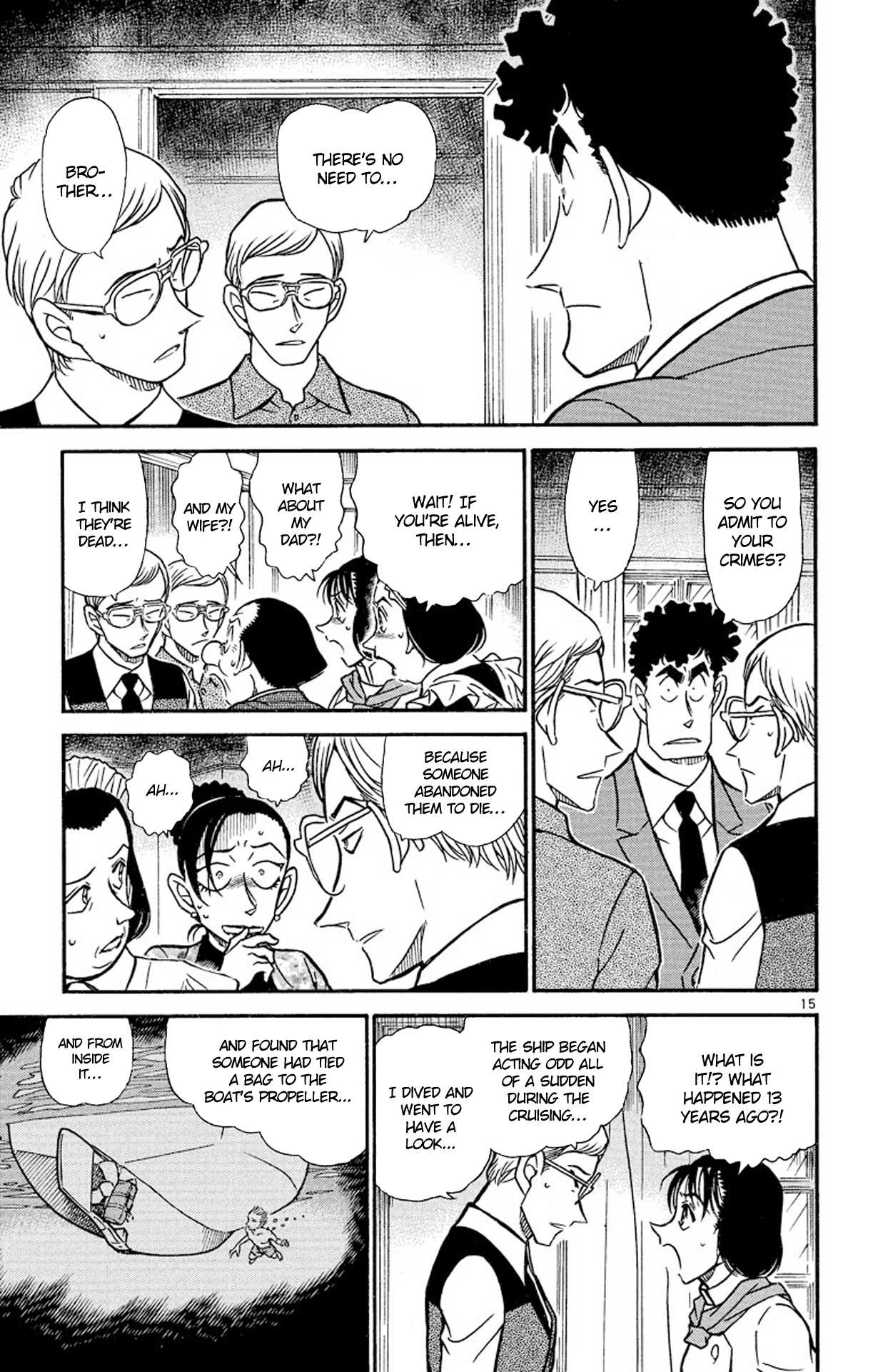 Detective Conan Chapter 498 page 16 - Chapter 498: The Shock of the 13th Year