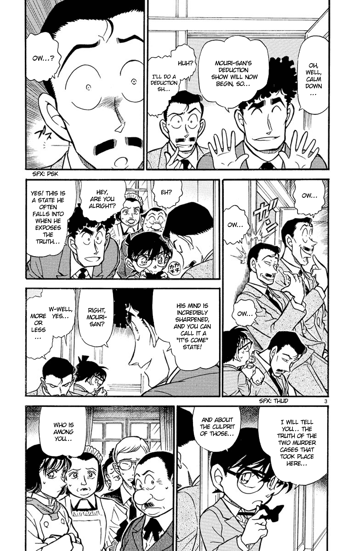 Detective Conan Chapter 498 page 4 - Chapter 498: The Shock of the 13th Year