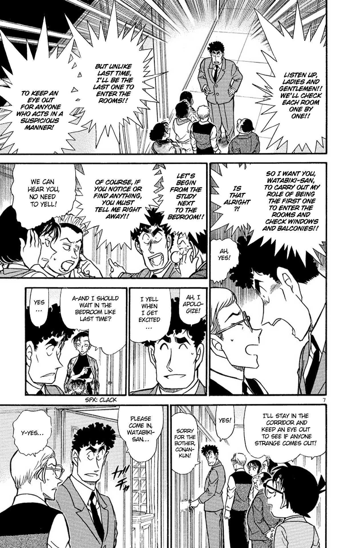 Detective Conan Chapter 498 page 8 - Chapter 498: The Shock of the 13th Year