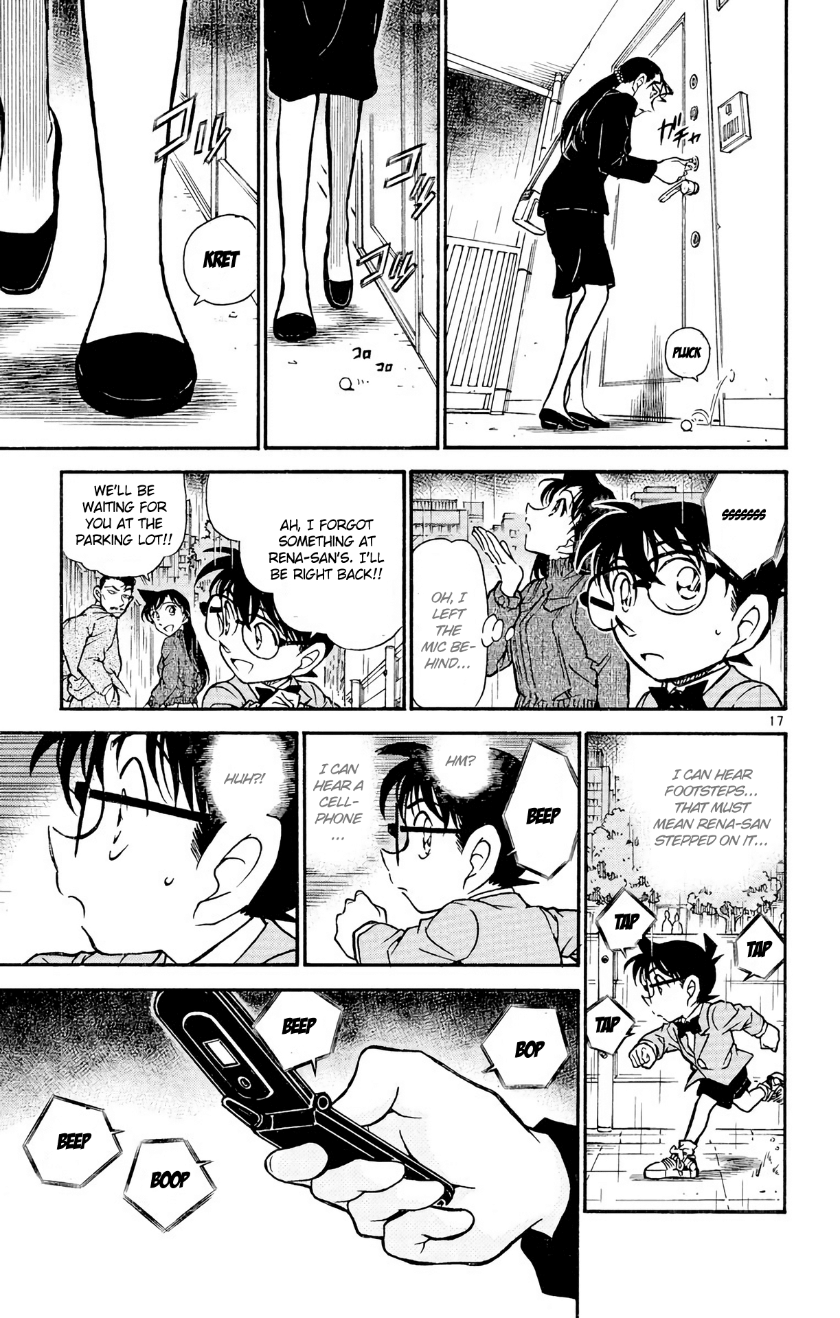 Detective Conan Chapter 499 page 18 - Chapter 499: Ding Dong Dash