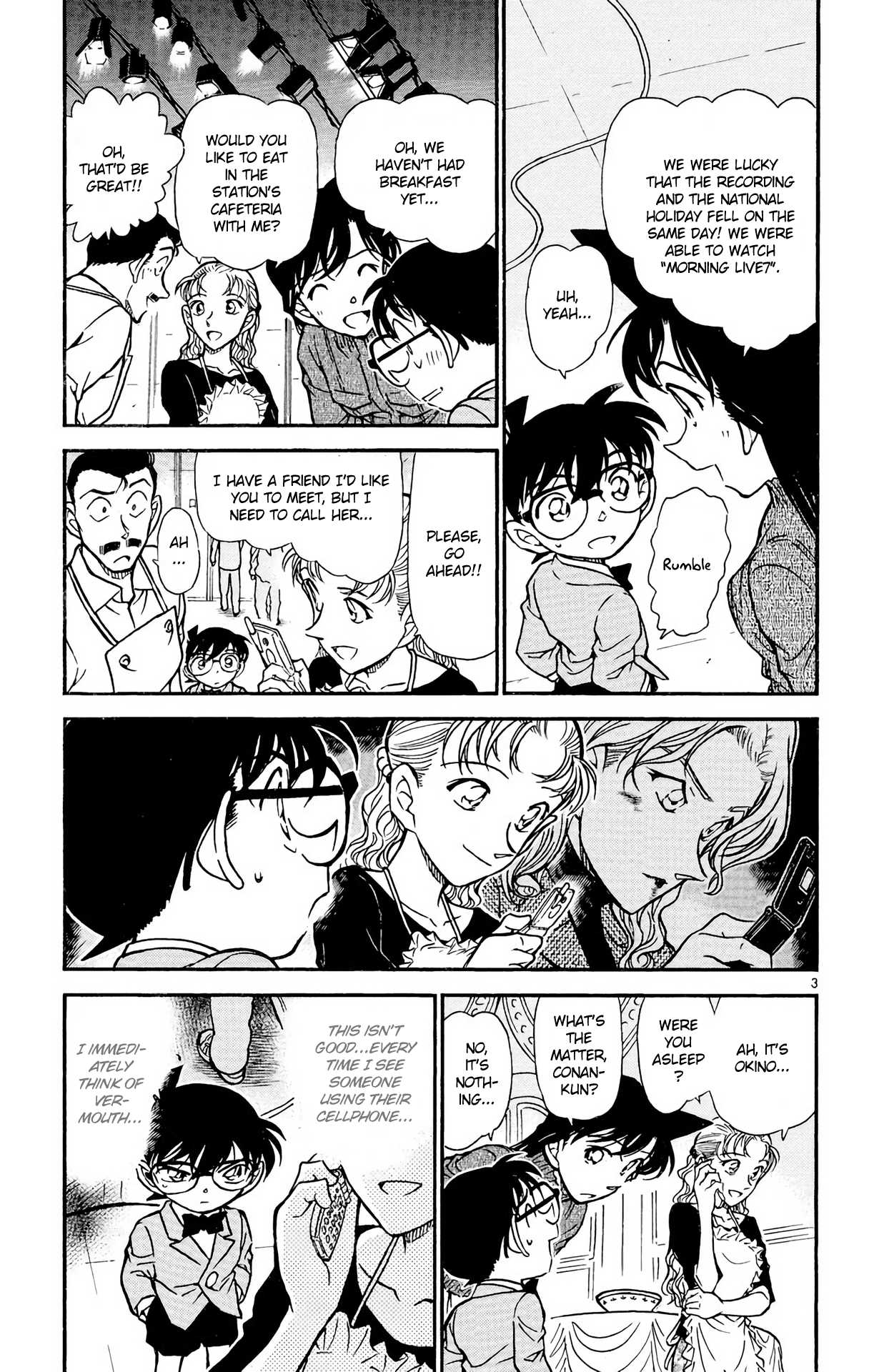 Detective Conan Chapter 499 page 4 - Chapter 499: Ding Dong Dash