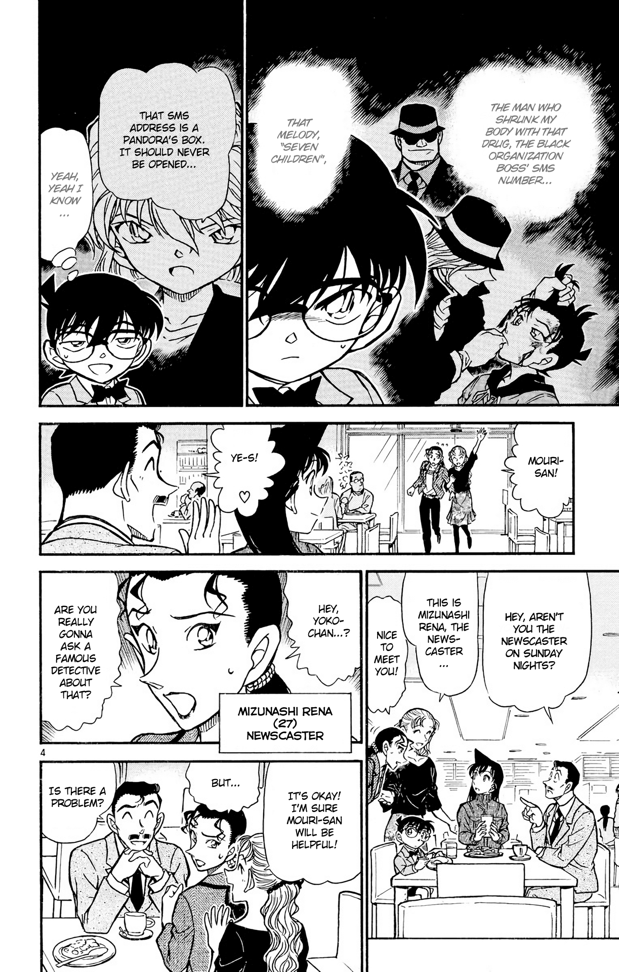 Detective Conan Chapter 499 page 5 - Chapter 499: Ding Dong Dash