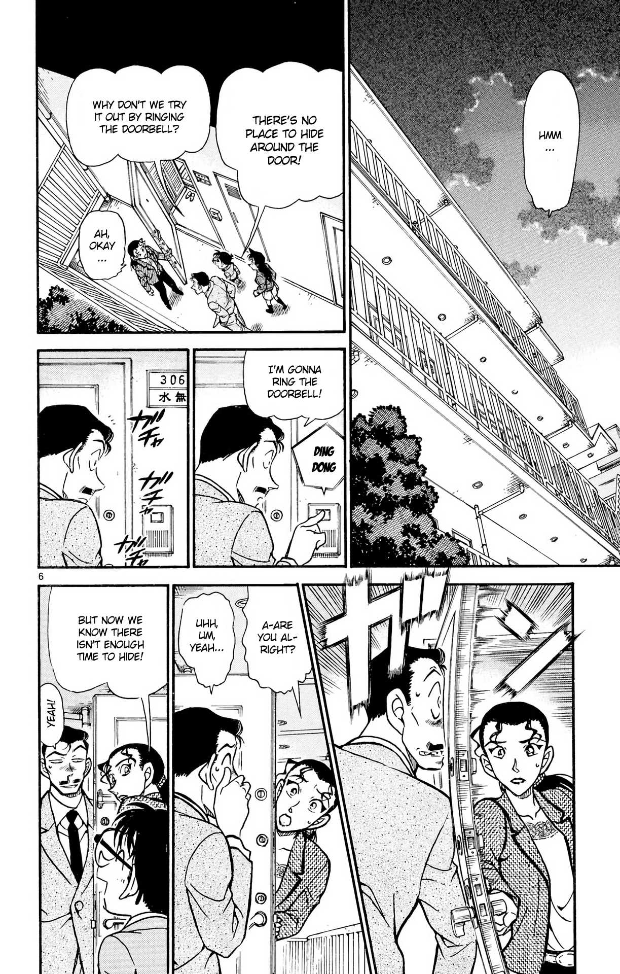 Detective Conan Chapter 499 page 7 - Chapter 499: Ding Dong Dash