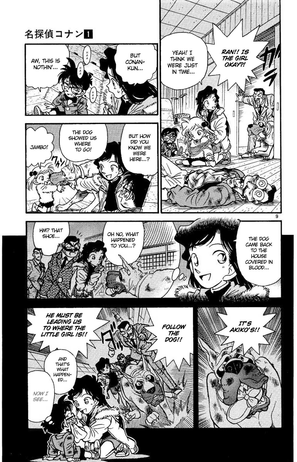 Detective Conan Chapter 5 page 10 - Chapter 5: One More Criminal
