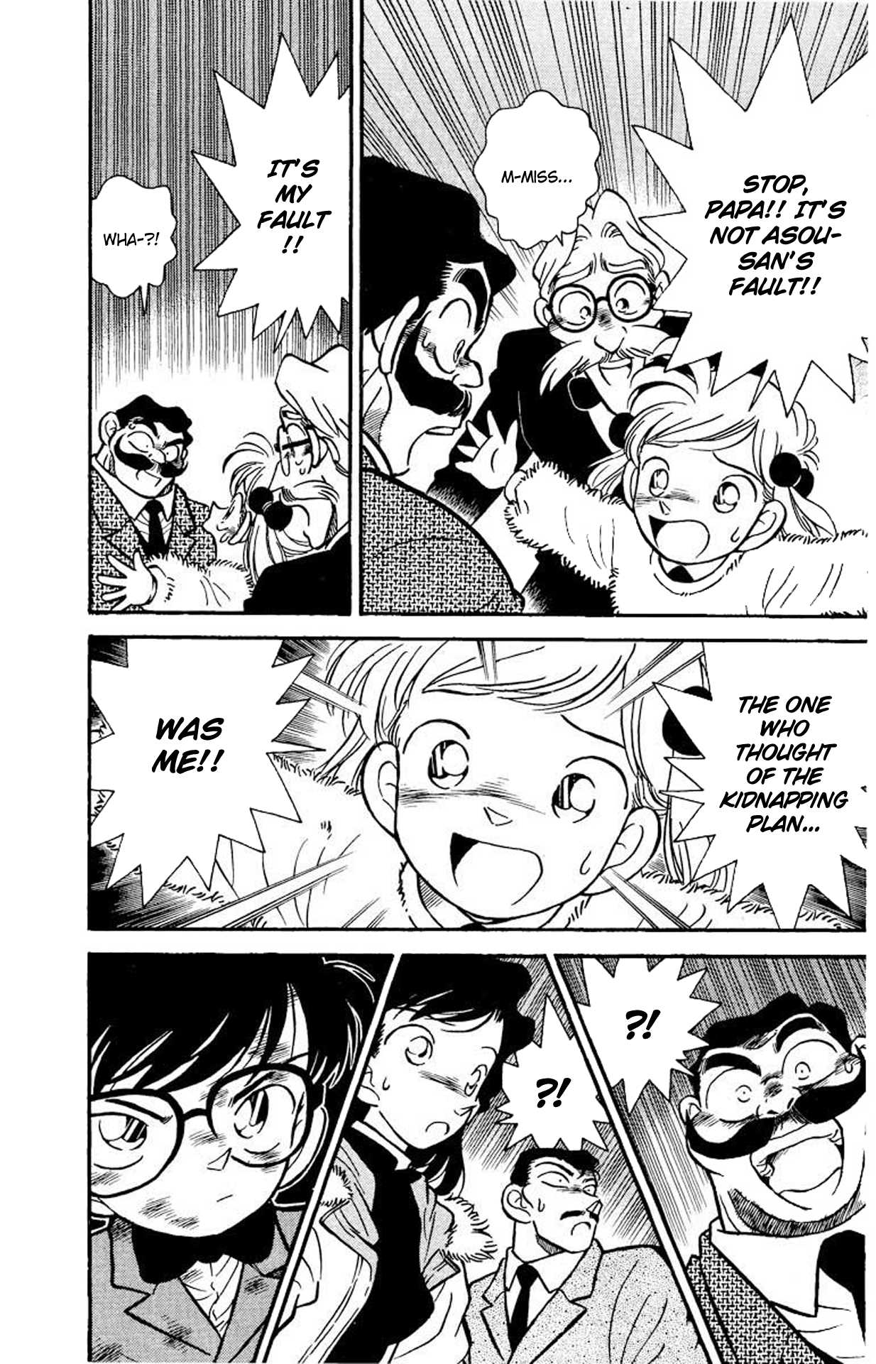 Detective Conan Chapter 5 page 12 - Chapter 5: One More Criminal