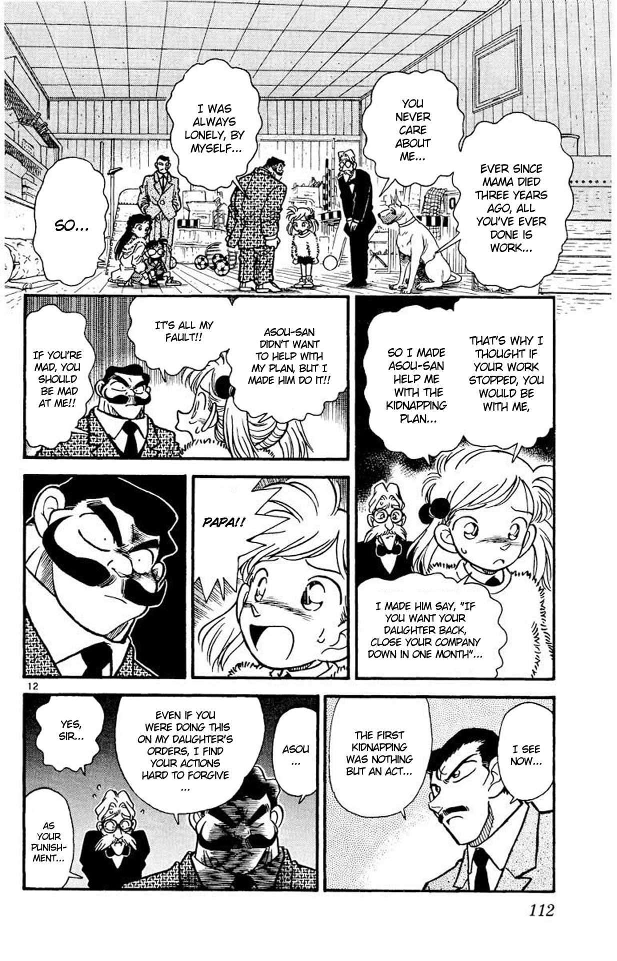 Detective Conan Chapter 5 page 13 - Chapter 5: One More Criminal
