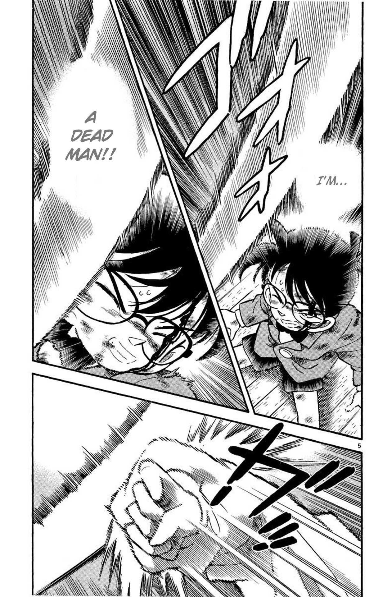 Detective Conan Chapter 5 page 6 - Chapter 5: One More Criminal