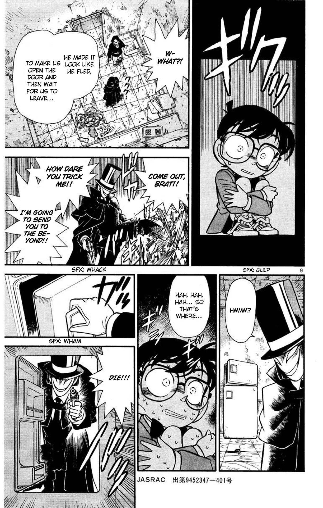 Detective Conan Chapter 50 page 10 - Chapter 50: Escape & Pursuit