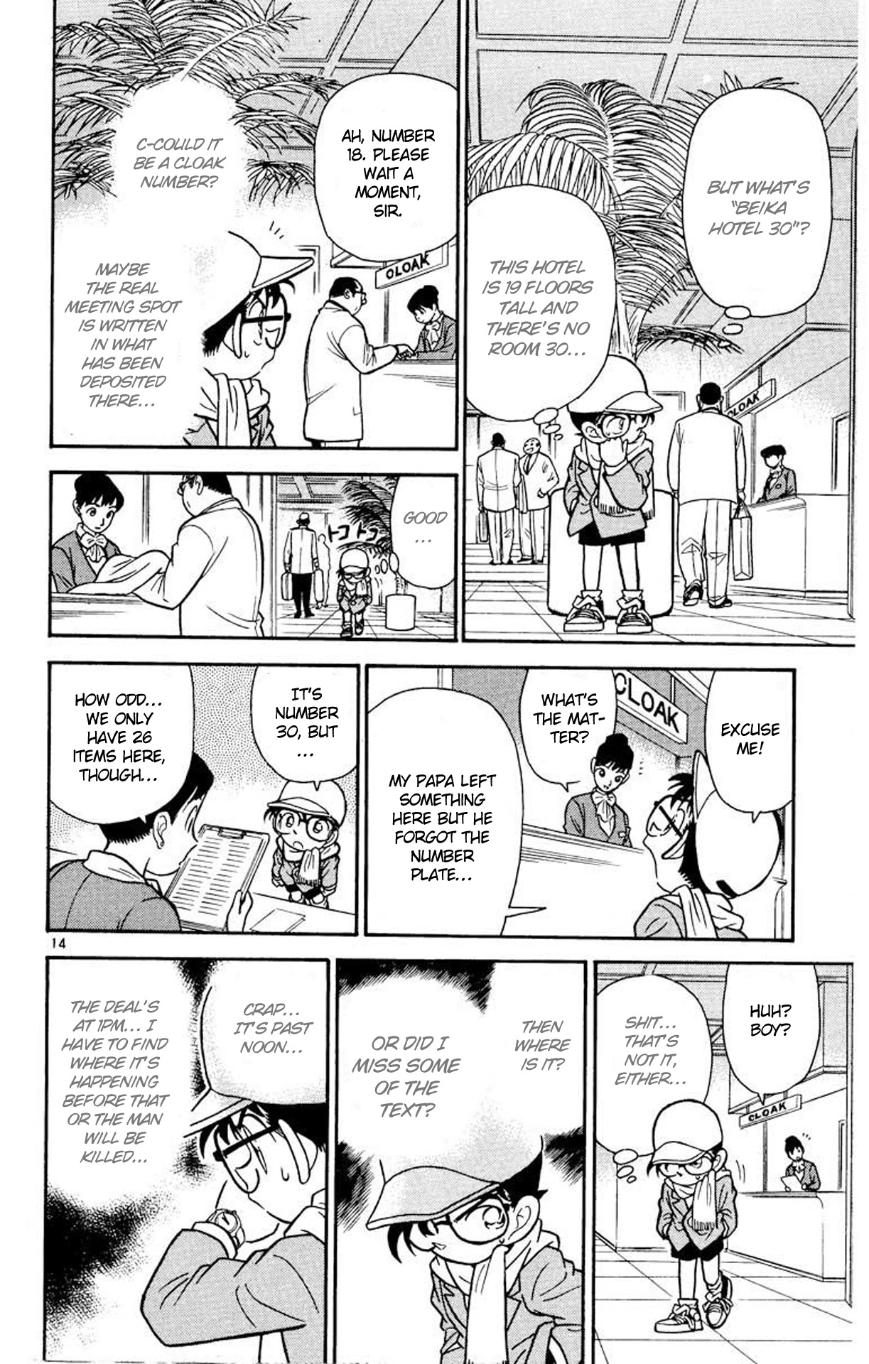 Detective Conan Chapter 50 page 15 - Chapter 50: Escape & Pursuit