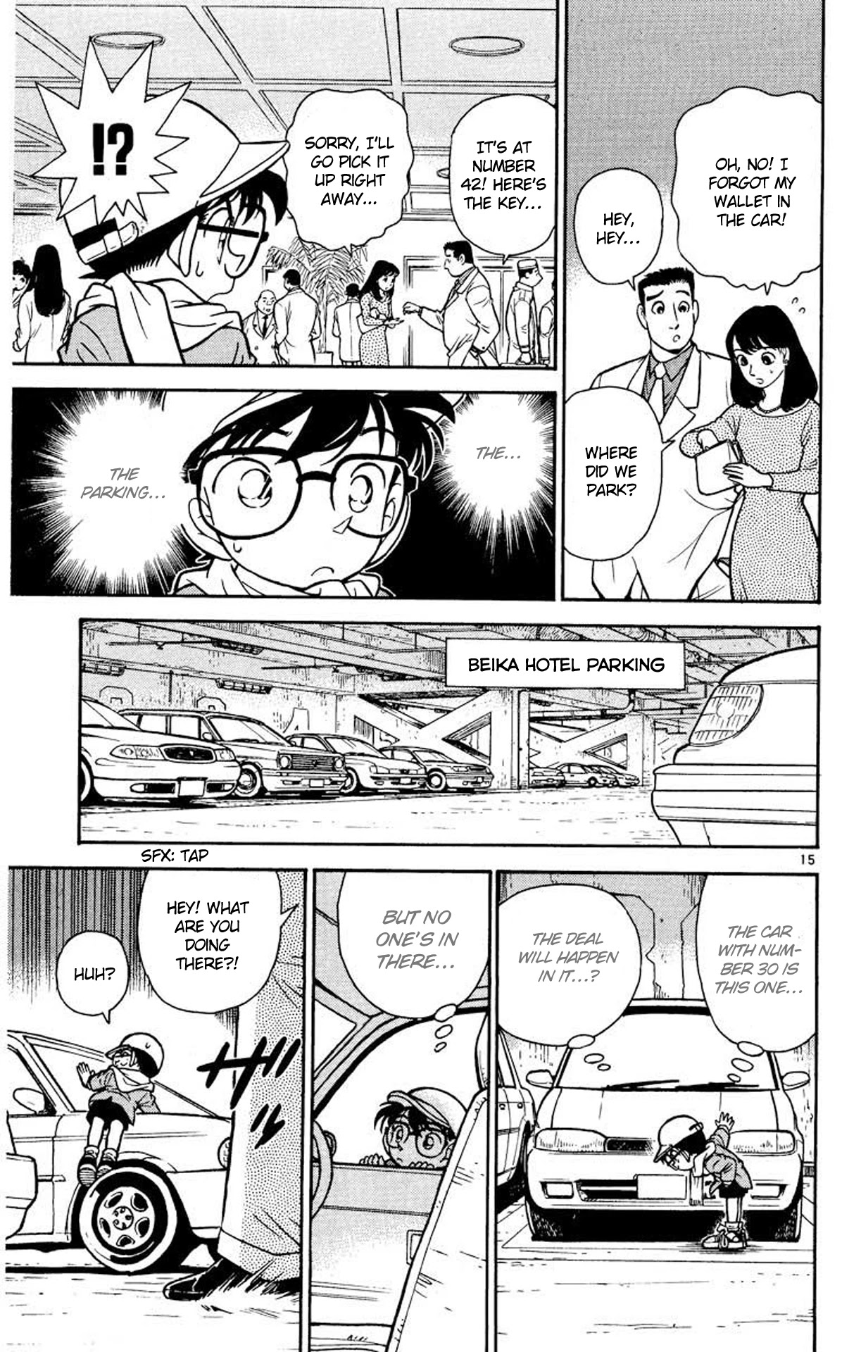 Detective Conan Chapter 50 page 16 - Chapter 50: Escape & Pursuit