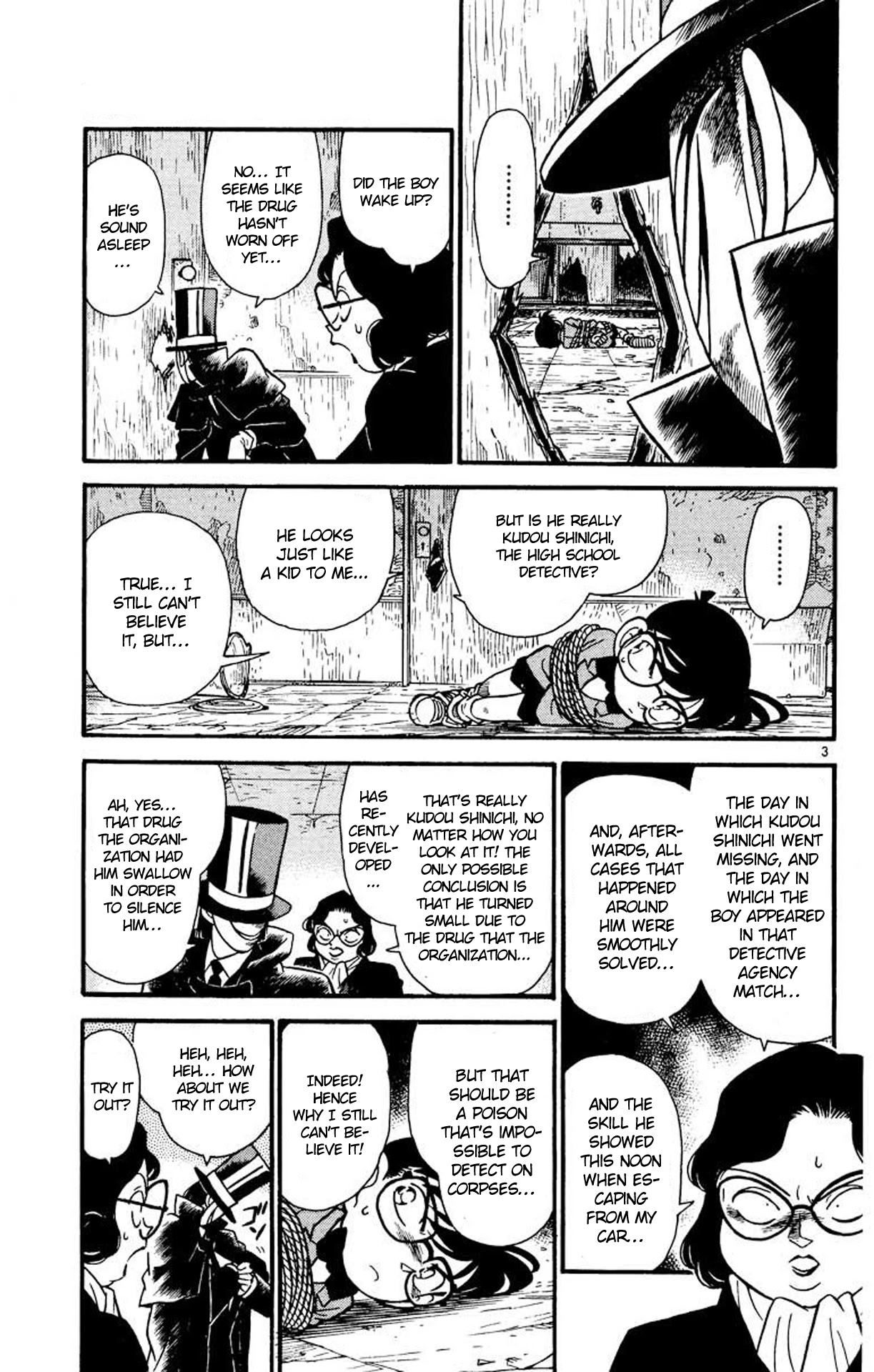 Detective Conan Chapter 50 page 4 - Chapter 50: Escape & Pursuit