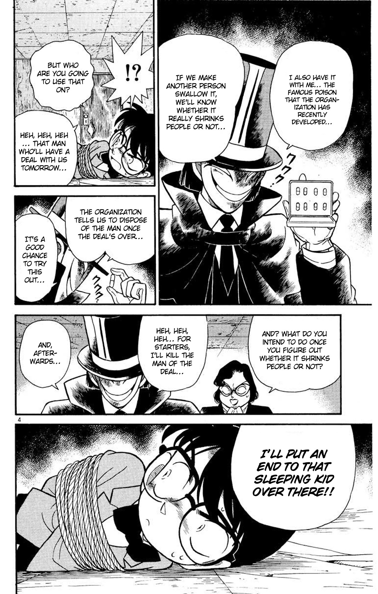Detective Conan Chapter 50 page 5 - Chapter 50: Escape & Pursuit