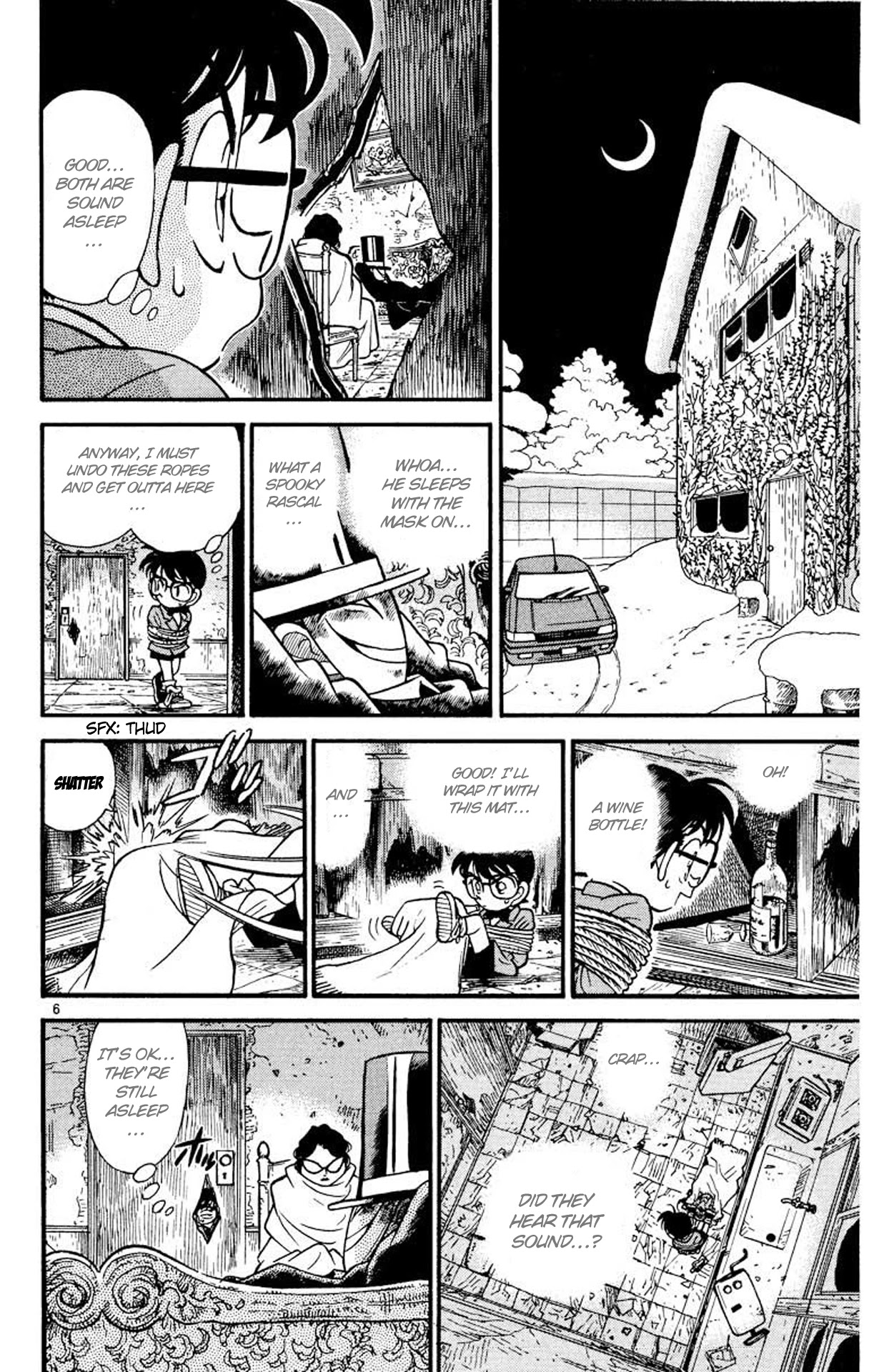 Detective Conan Chapter 50 page 7 - Chapter 50: Escape & Pursuit
