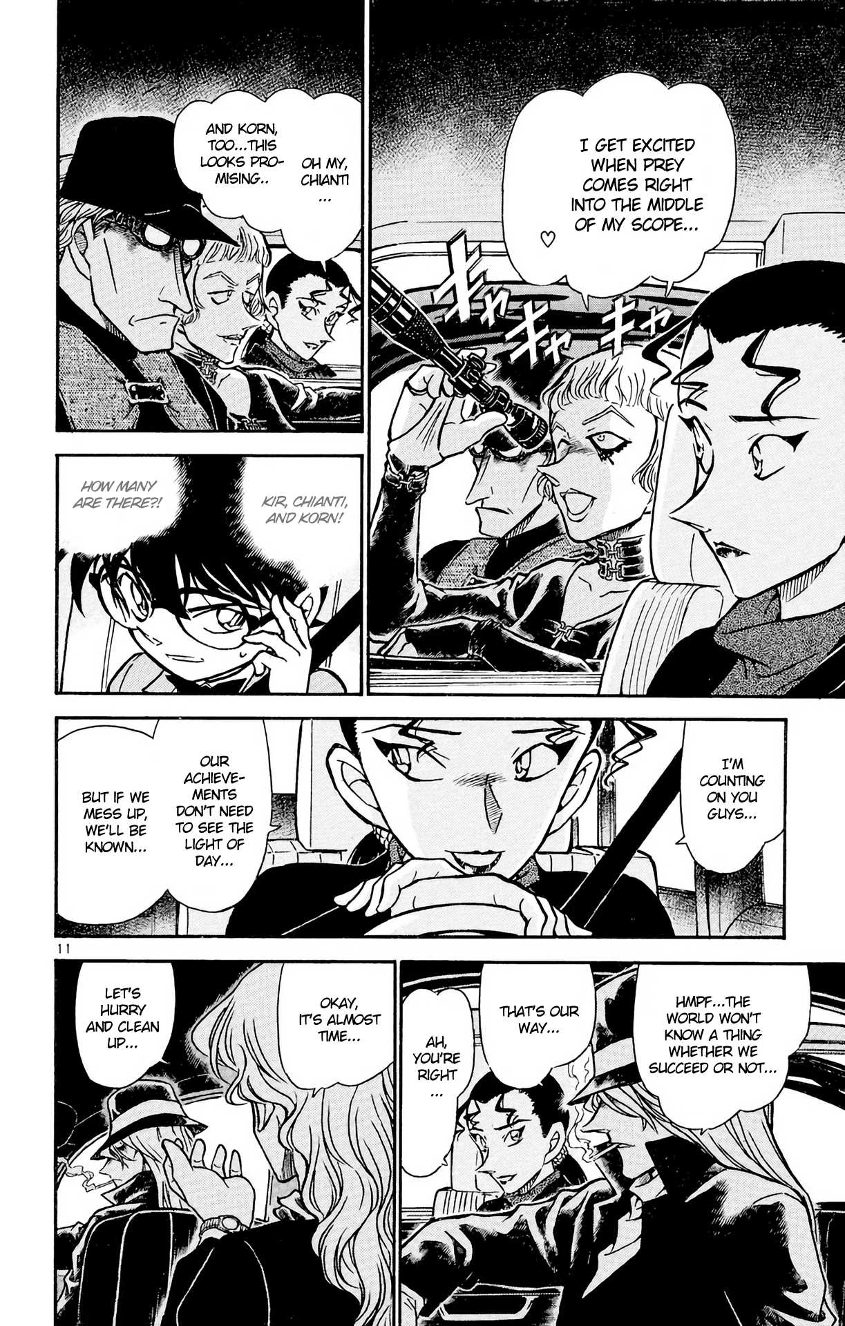 Detective Conan Chapter 500 page 13 - Chapter 500: A New Woman in Black