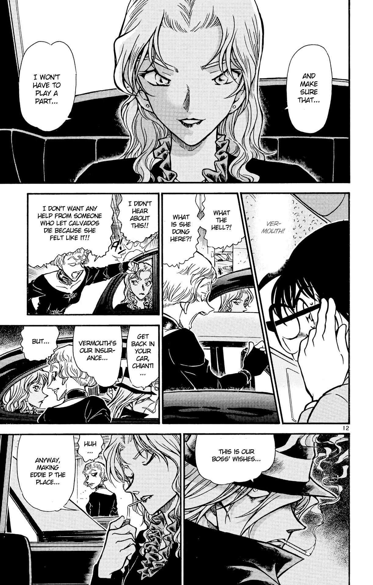 Detective Conan Chapter 500 page 14 - Chapter 500: A New Woman in Black