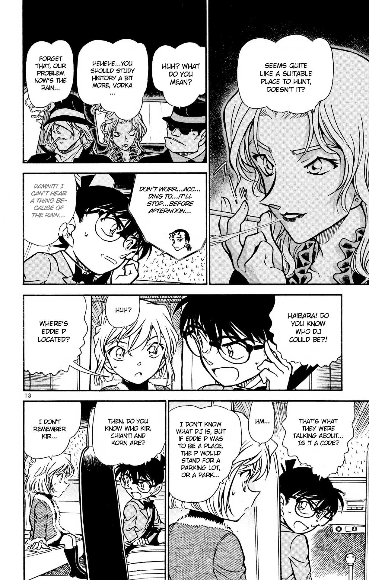 Detective Conan Chapter 500 page 15 - Chapter 500: A New Woman in Black