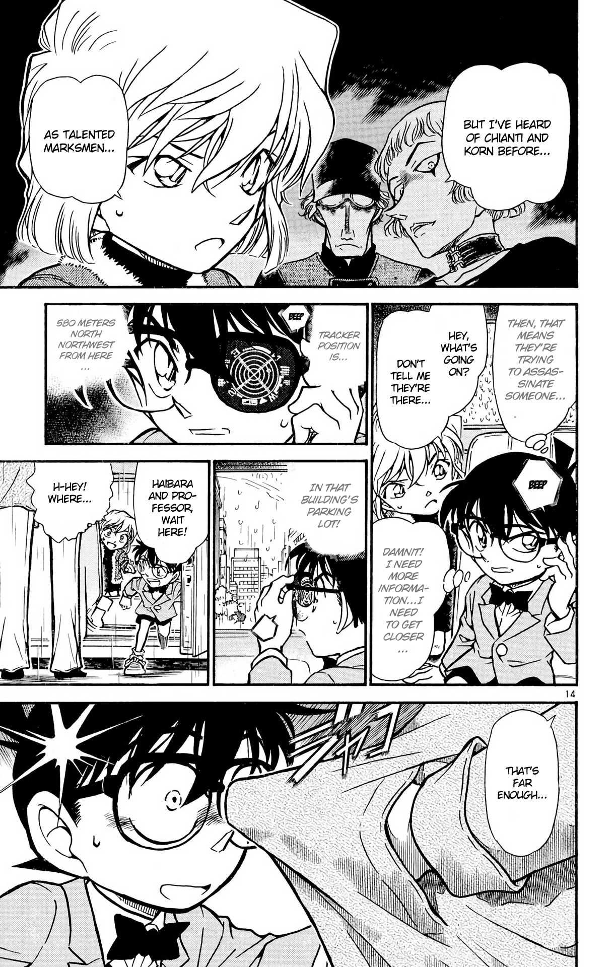 Detective Conan Chapter 500 page 16 - Chapter 500: A New Woman in Black