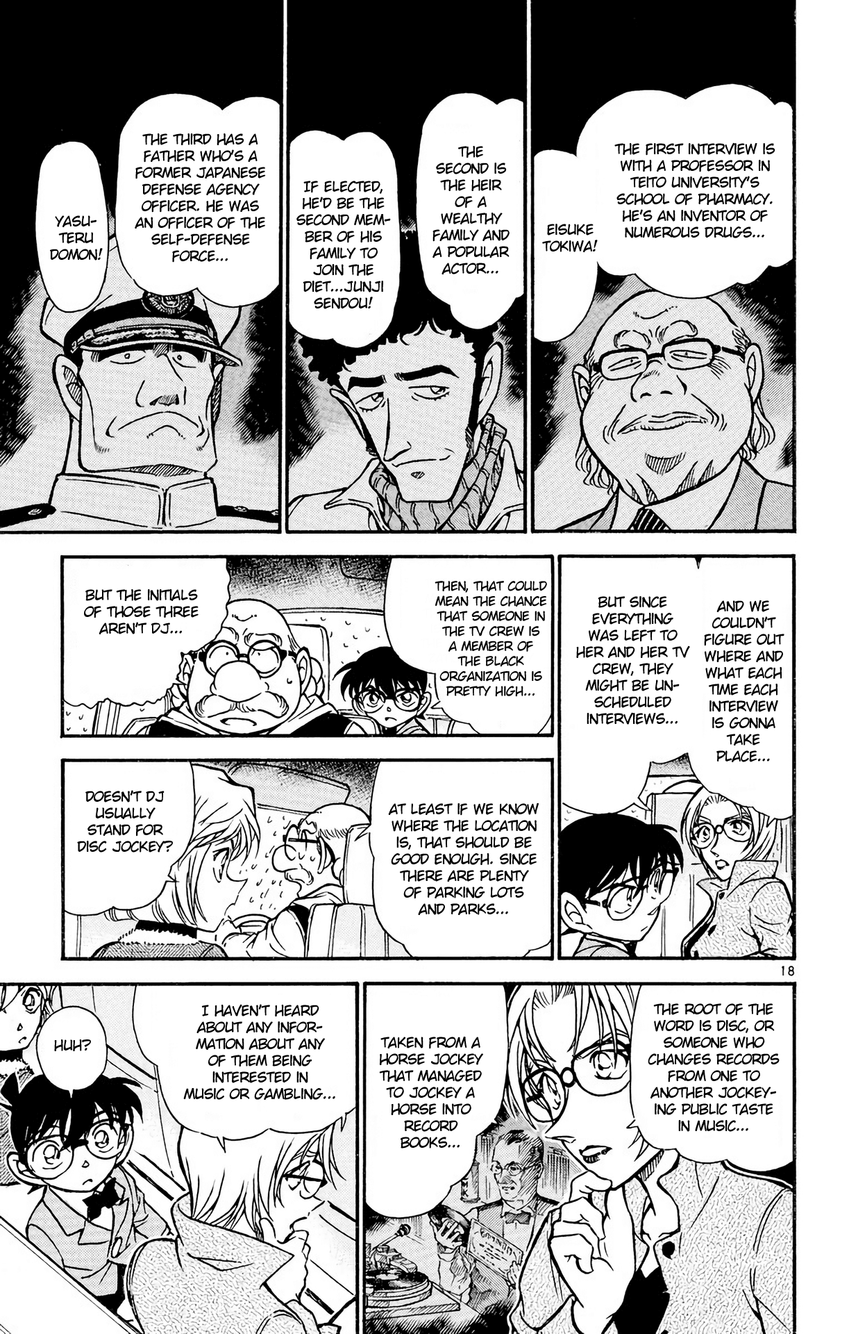 Detective Conan Chapter 500 page 20 - Chapter 500: A New Woman in Black
