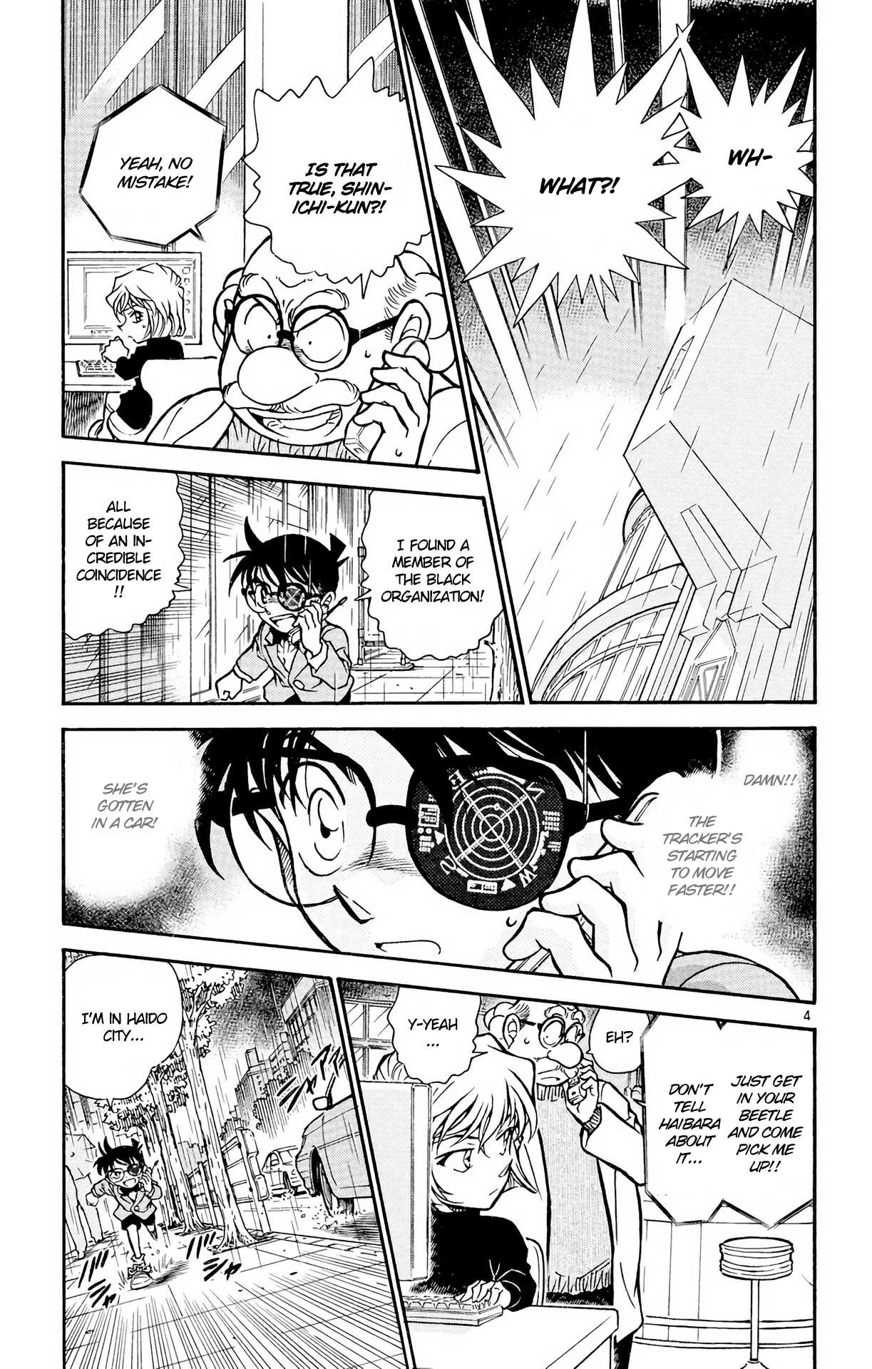 Detective Conan Chapter 500 page 6 - Chapter 500: A New Woman in Black