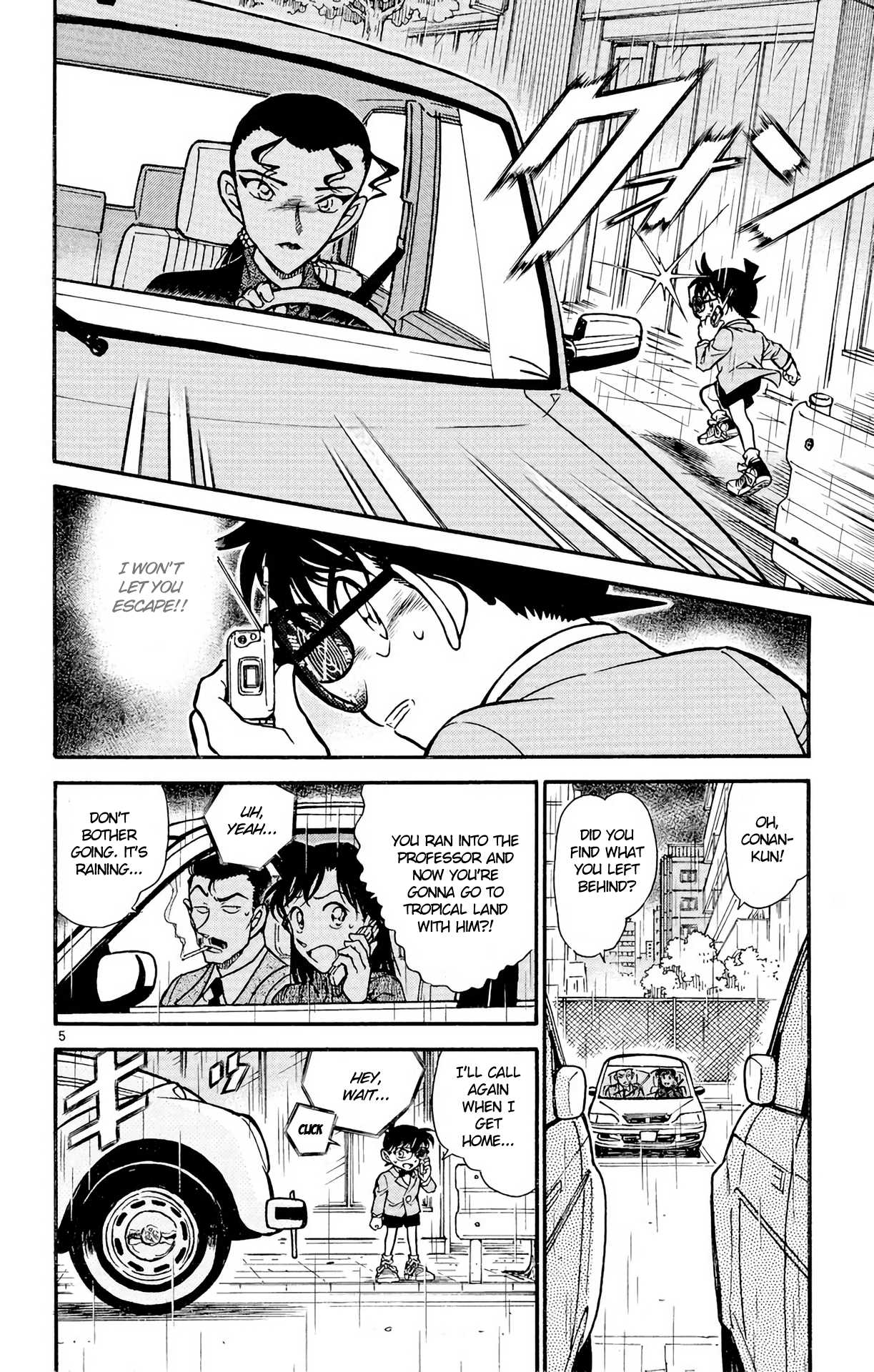 Detective Conan Chapter 500 page 7 - Chapter 500: A New Woman in Black