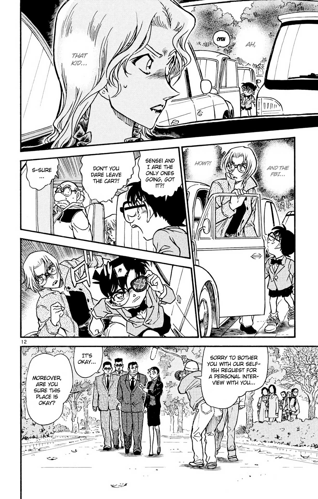 Detective Conan Chapter 501 page 13 - Chapter 501: Follow the Target!