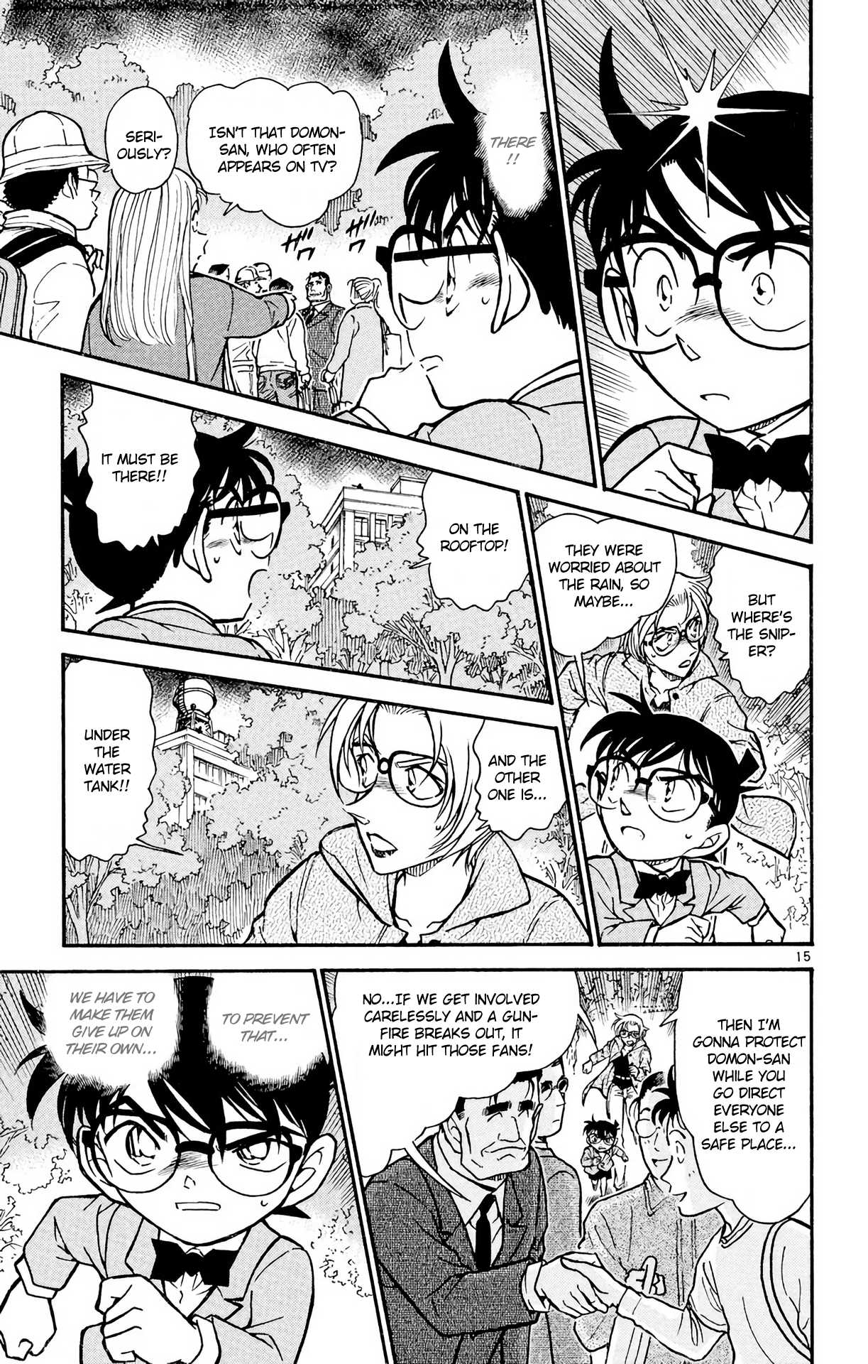 Detective Conan Chapter 501 page 16 - Chapter 501: Follow the Target!