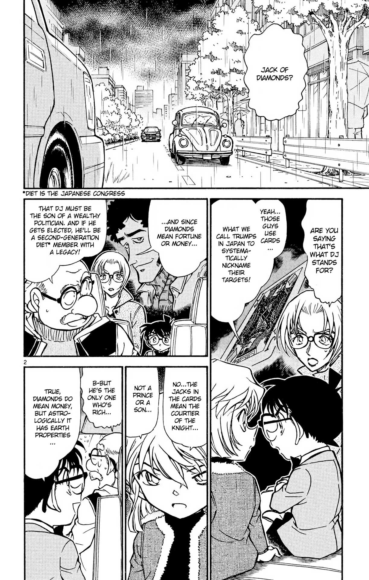 Detective Conan Chapter 501 page 3 - Chapter 501: Follow the Target!