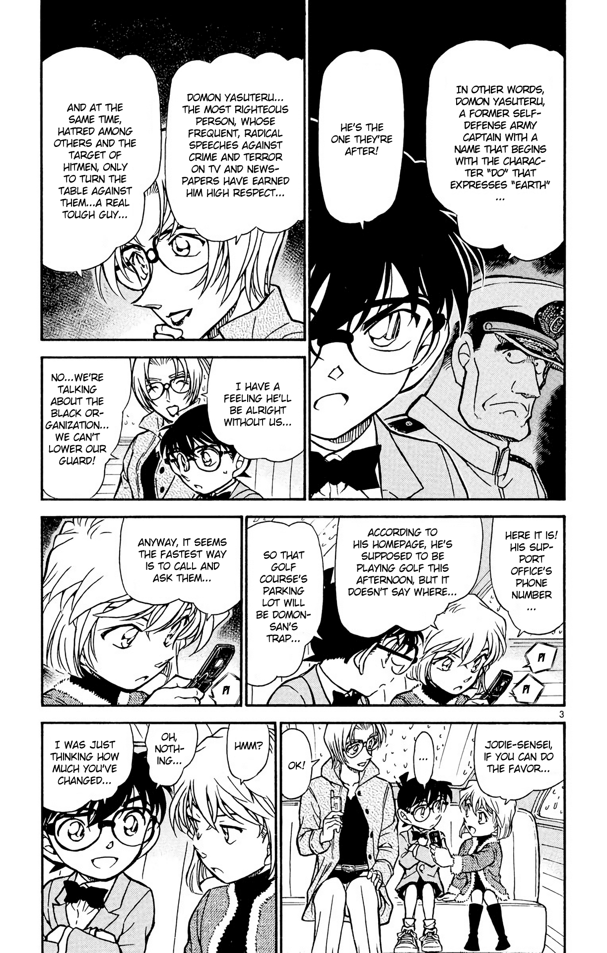 Detective Conan Chapter 501 page 4 - Chapter 501: Follow the Target!