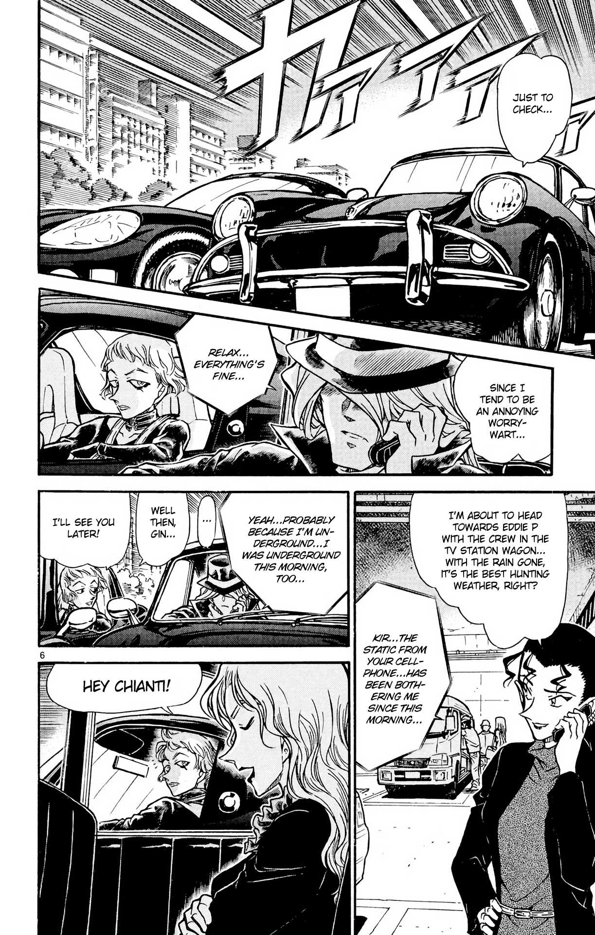 Detective Conan Chapter 501 page 7 - Chapter 501: Follow the Target!