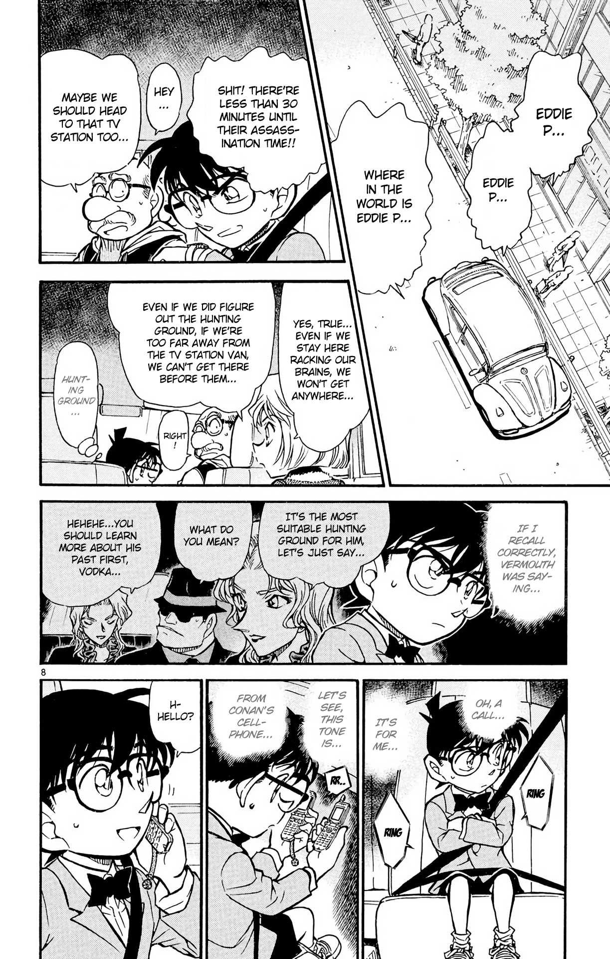 Detective Conan Chapter 501 page 9 - Chapter 501: Follow the Target!