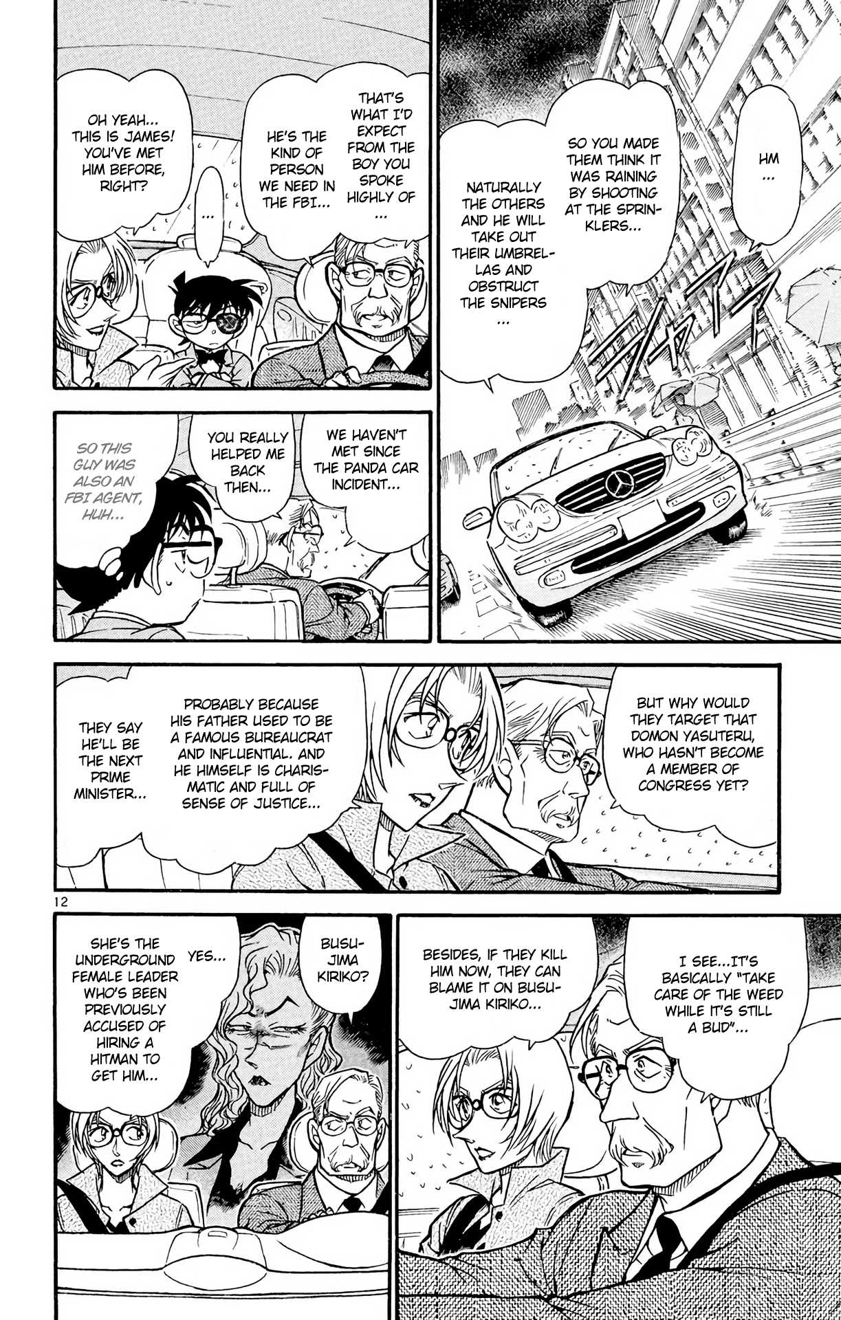 Detective Conan Chapter 502 page 13 - Chapter 502: New Order