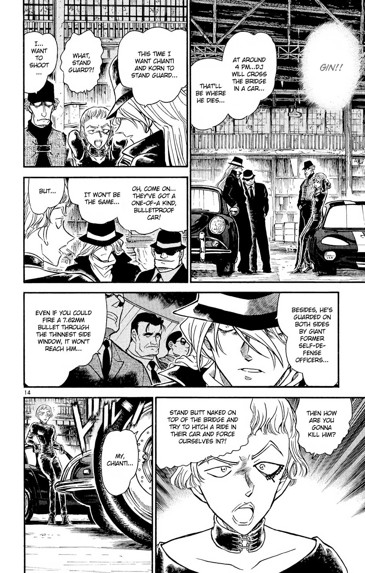 Detective Conan Chapter 502 page 15 - Chapter 502: New Order