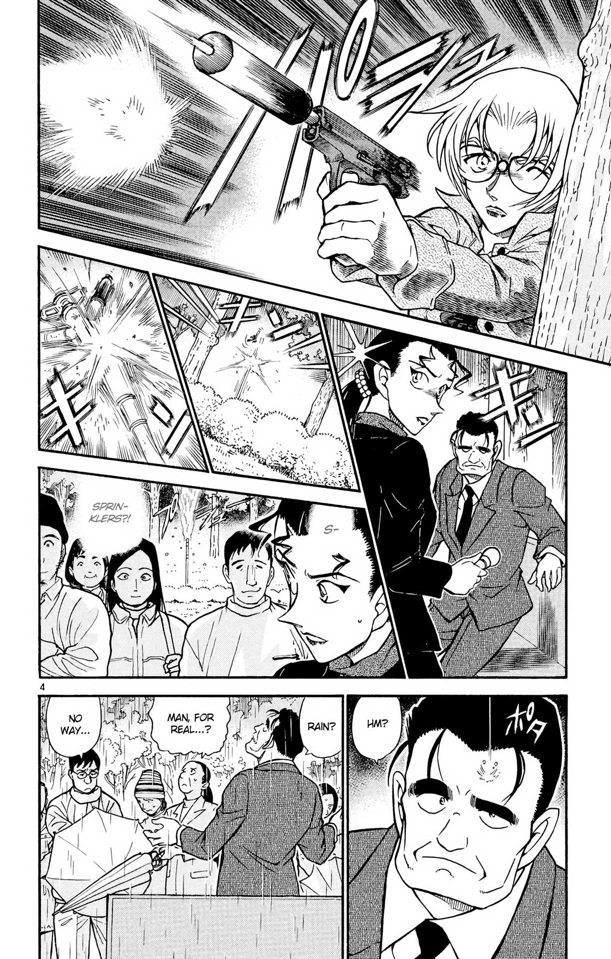 Detective Conan Chapter 502 page 5 - Chapter 502: New Order