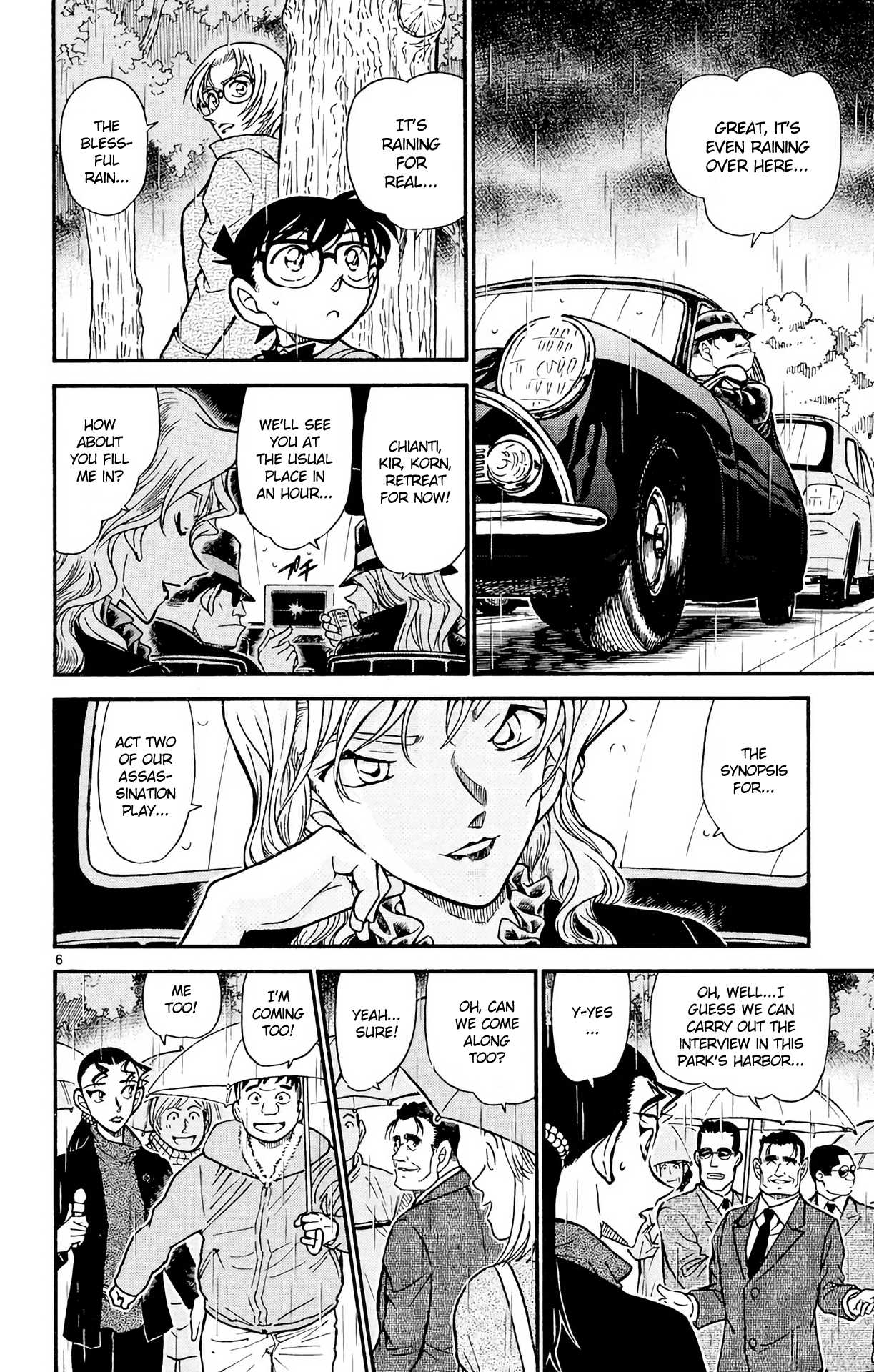 Detective Conan Chapter 502 page 7 - Chapter 502: New Order