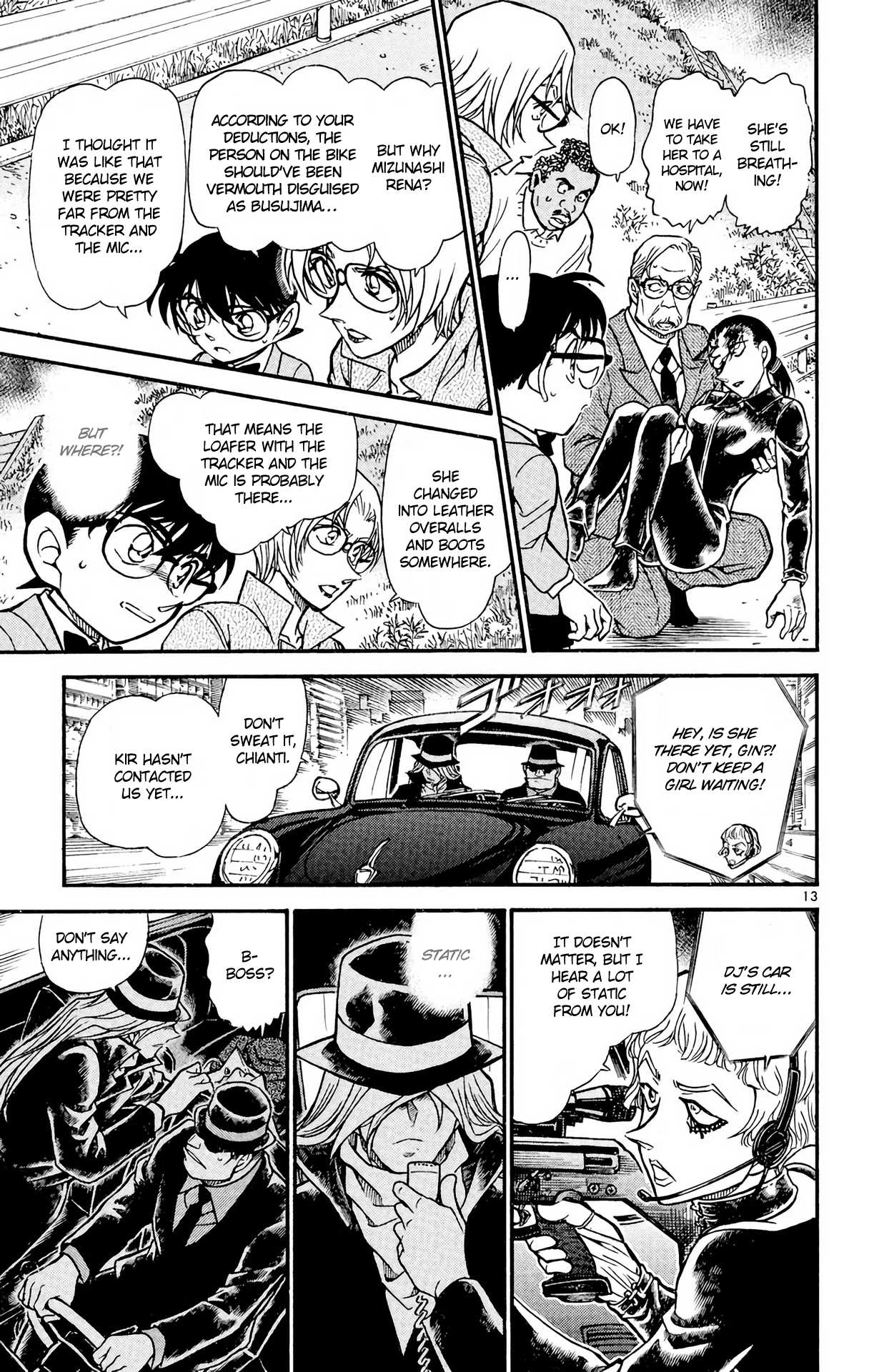 Detective Conan Chapter 503 page 14 - Chapter 503: The Black Organization vs The FBI (1)