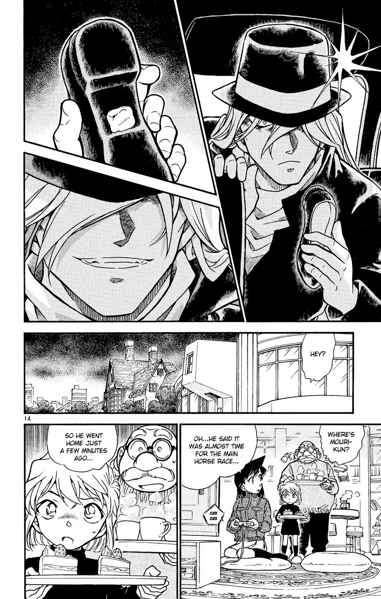 Detective Conan Chapter 503 page 15 - Chapter 503: The Black Organization vs The FBI (1)