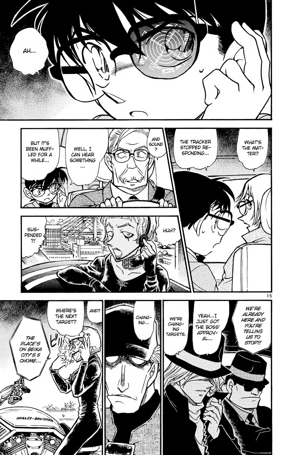 Detective Conan Chapter 503 page 16 - Chapter 503: The Black Organization vs The FBI (1)