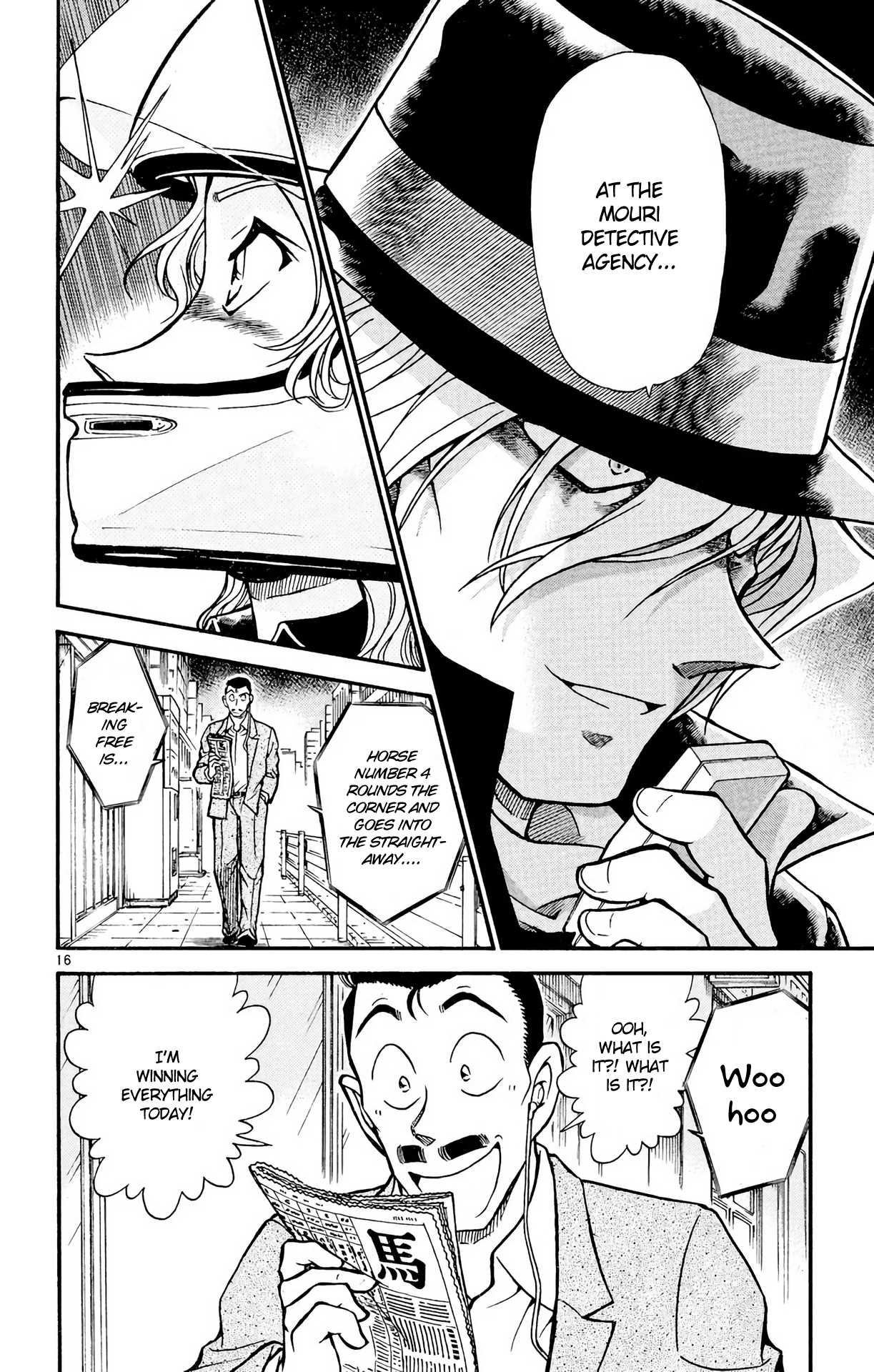Detective Conan Chapter 503 page 17 - Chapter 503: The Black Organization vs The FBI (1)