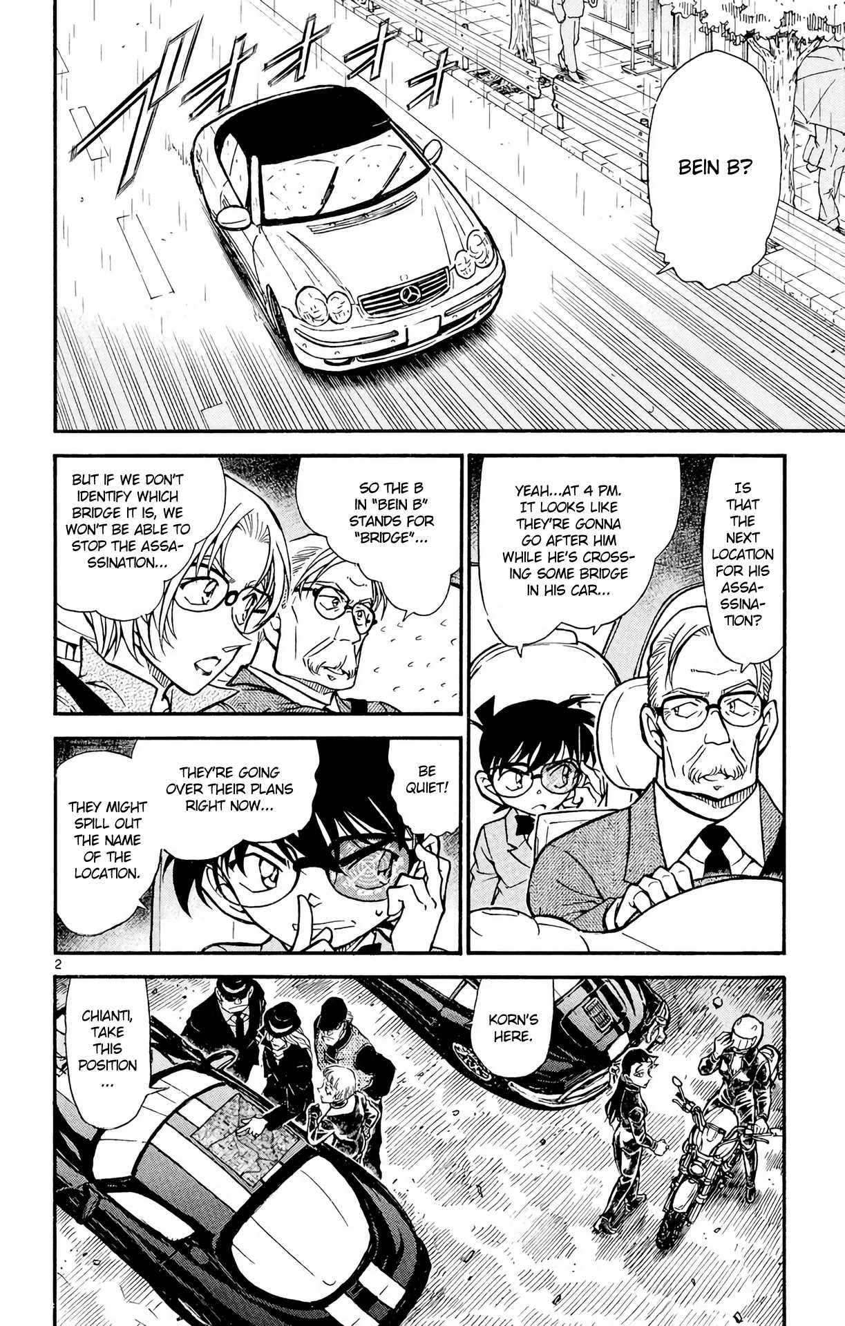 Detective Conan Chapter 503 page 3 - Chapter 503: The Black Organization vs The FBI (1)