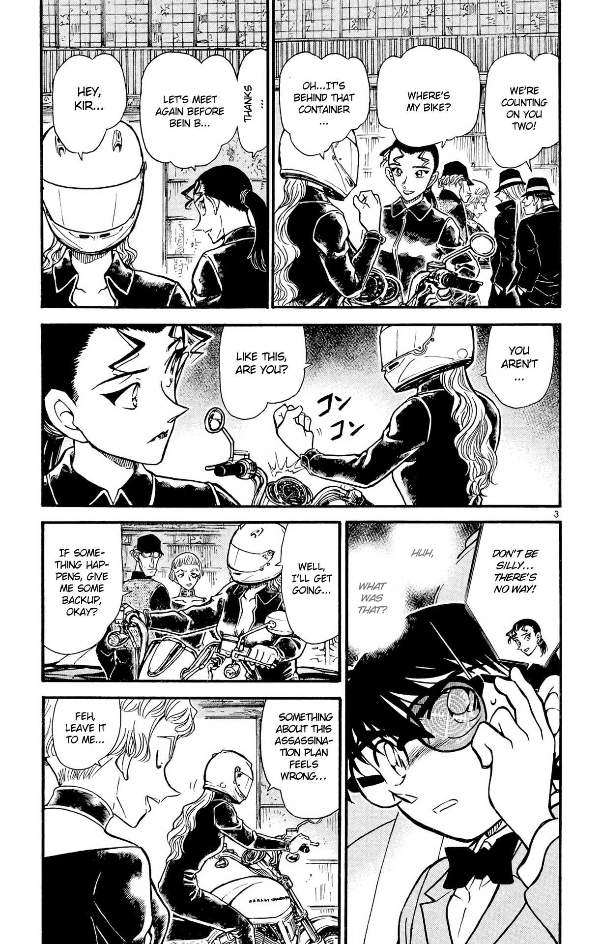 Detective Conan Chapter 503 page 4 - Chapter 503: The Black Organization vs The FBI (1)