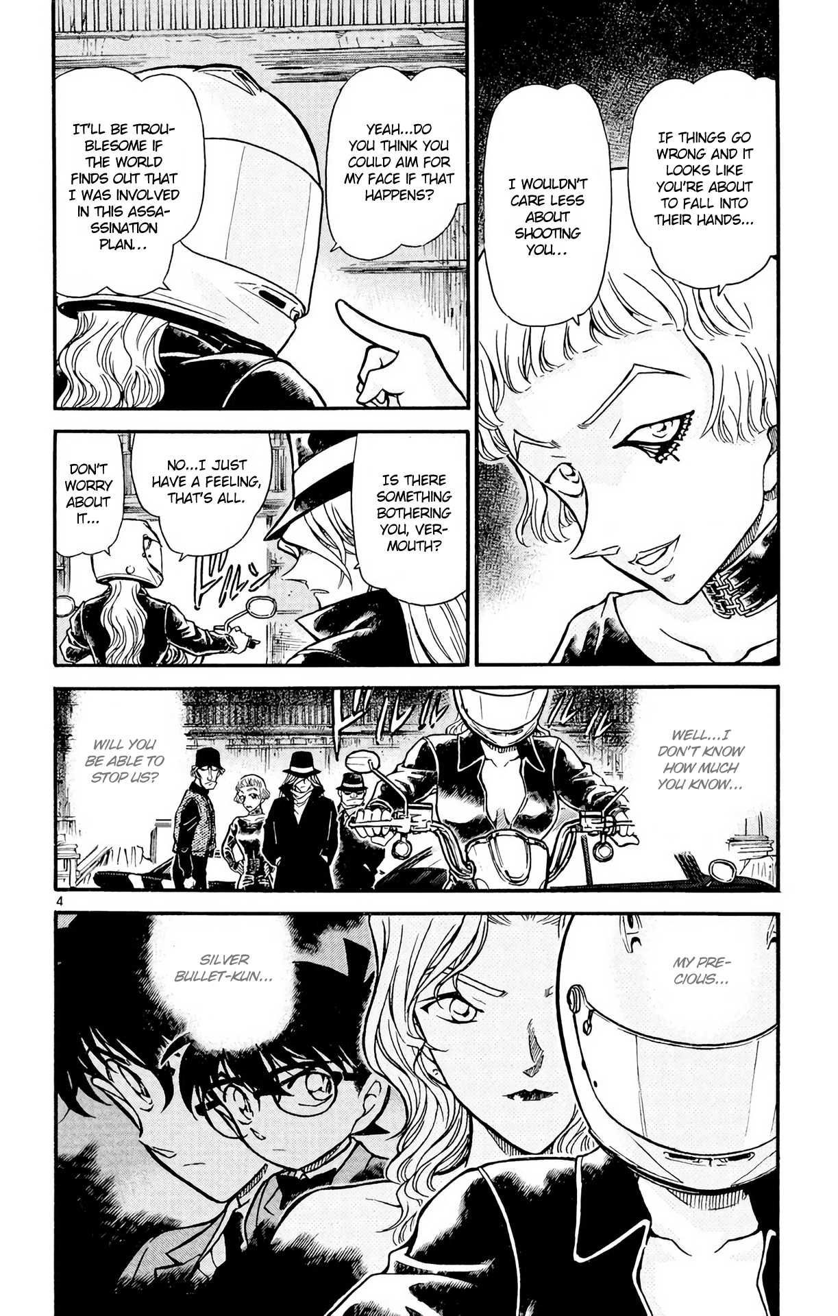 Detective Conan Chapter 503 page 5 - Chapter 503: The Black Organization vs The FBI (1)