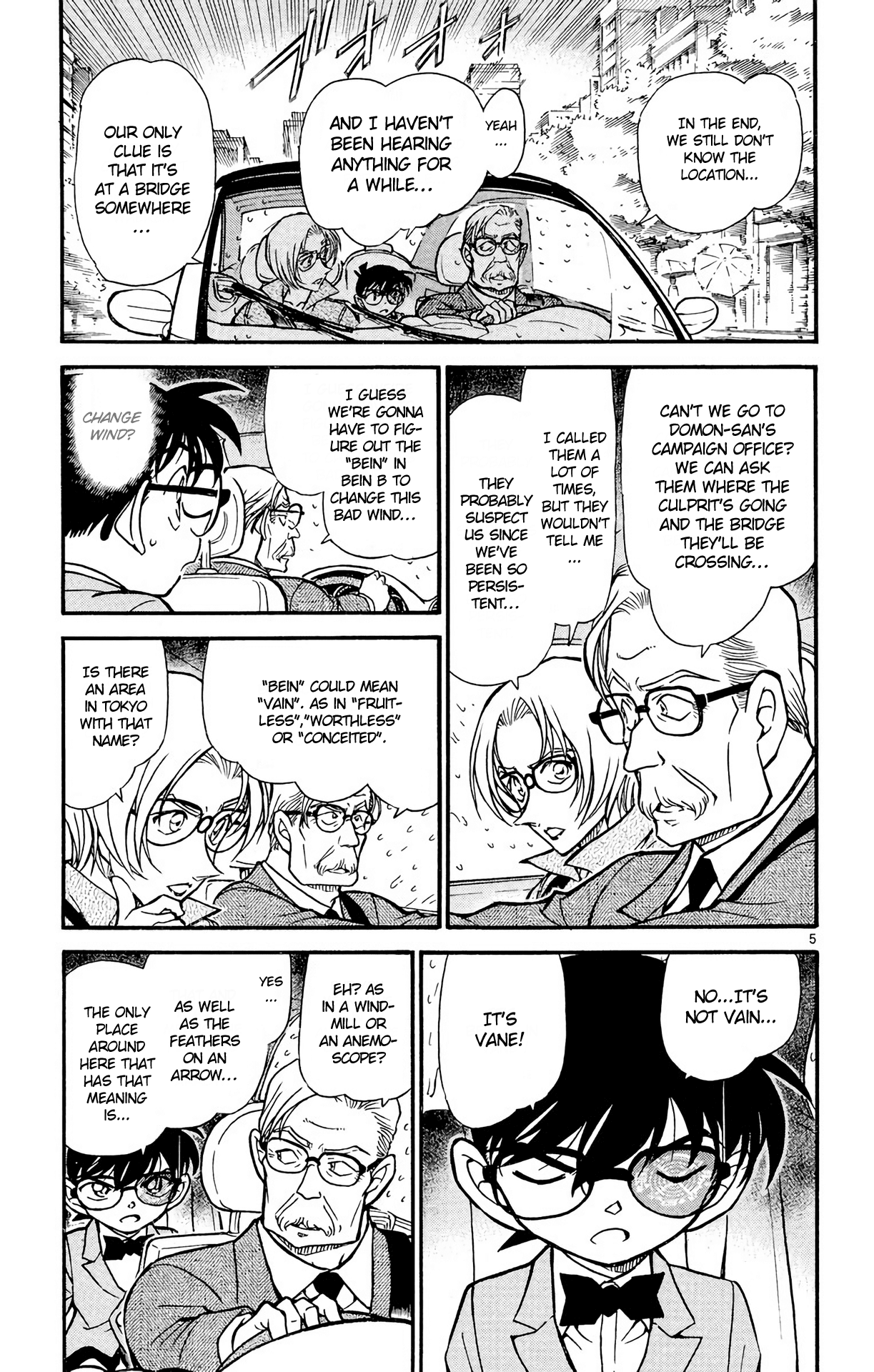 Detective Conan Chapter 503 page 6 - Chapter 503: The Black Organization vs The FBI (1)