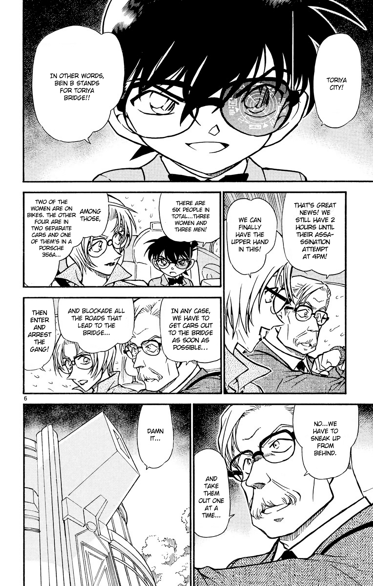 Detective Conan Chapter 503 page 7 - Chapter 503: The Black Organization vs The FBI (1)