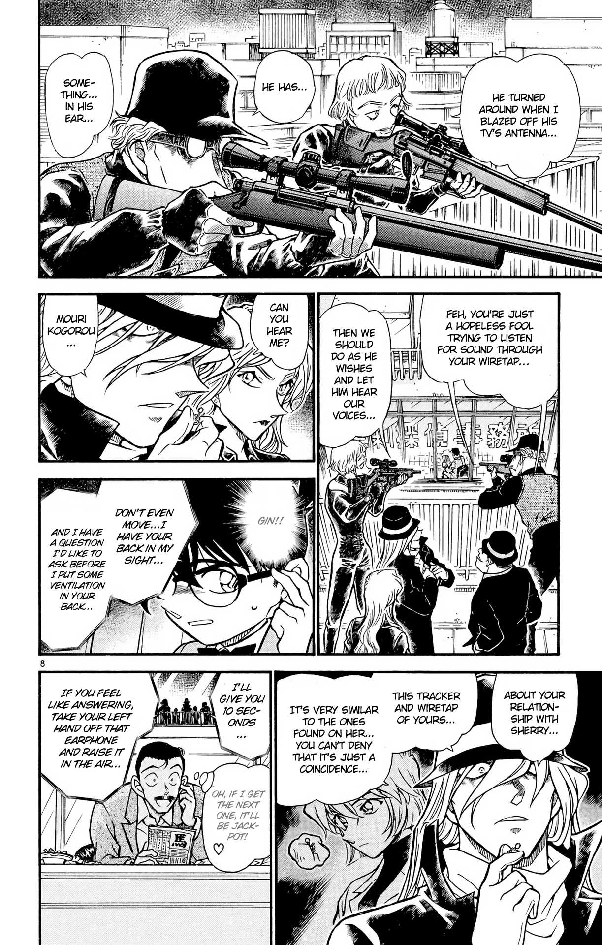 Detective Conan Chapter 504 page 10 - Chapter 504: The Black Organization vs The FBI (2)