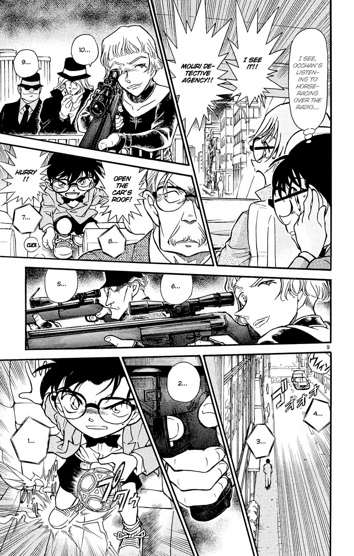 Detective Conan Chapter 504 page 11 - Chapter 504: The Black Organization vs The FBI (2)