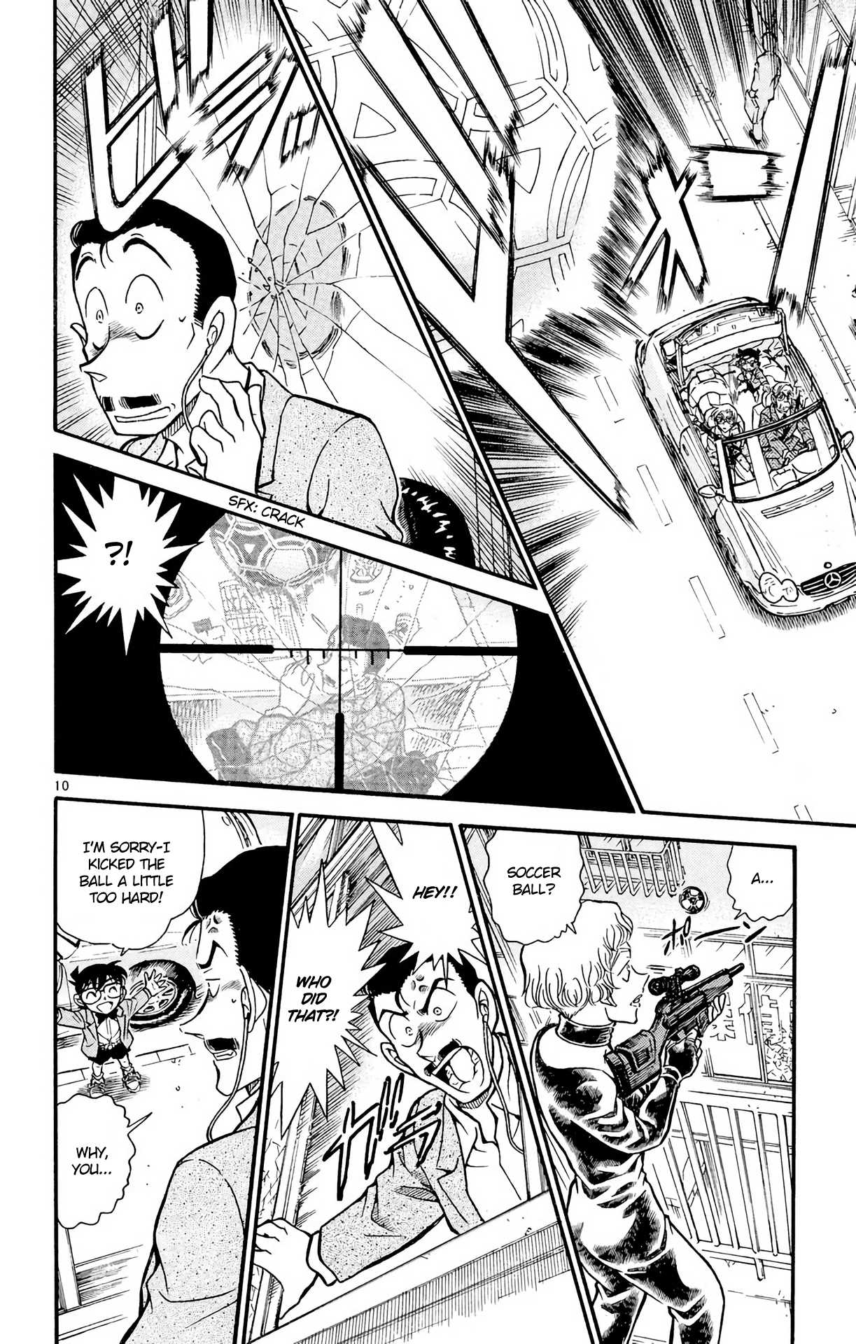 Detective Conan Chapter 504 page 12 - Chapter 504: The Black Organization vs The FBI (2)